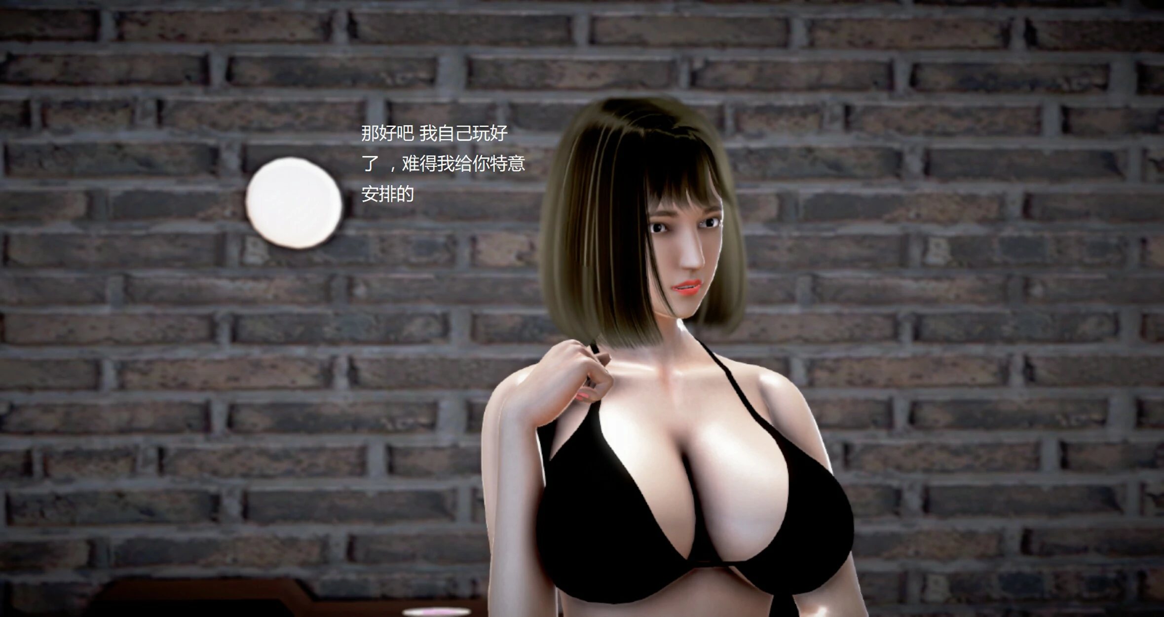 第179页