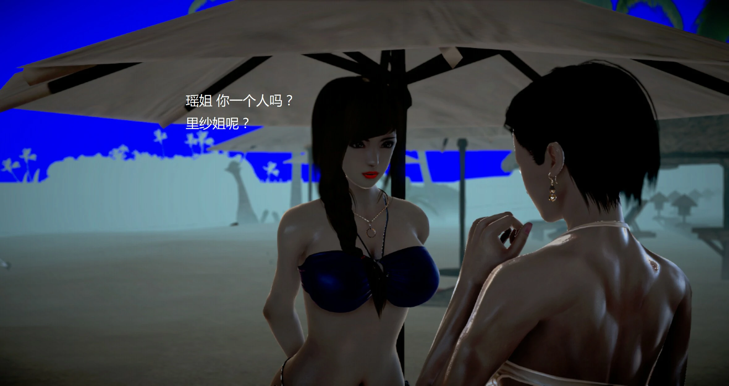 第214页
