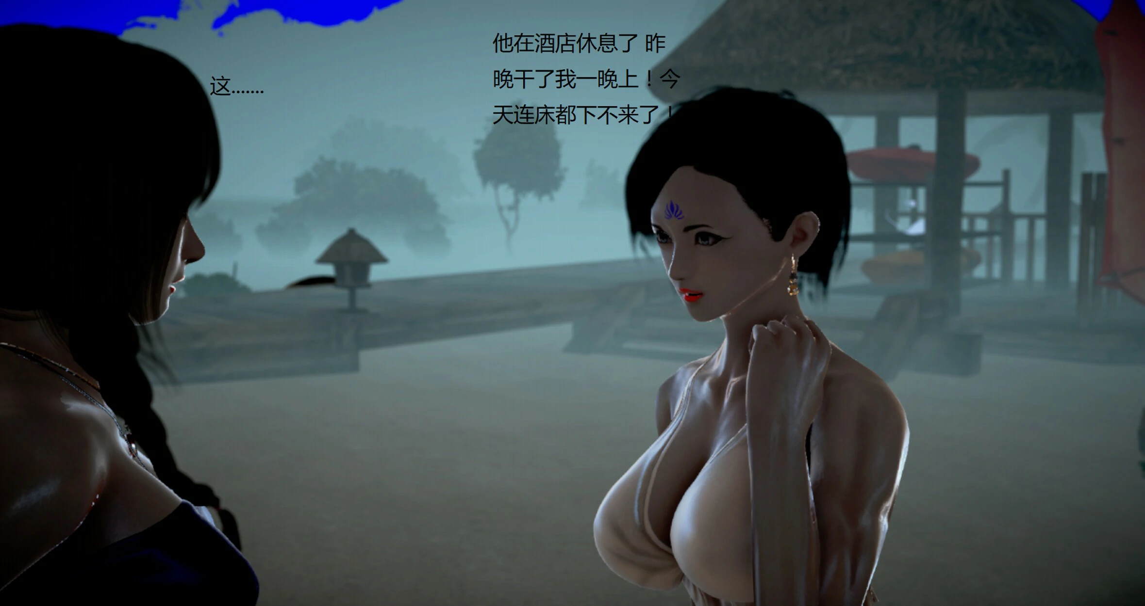 第217页