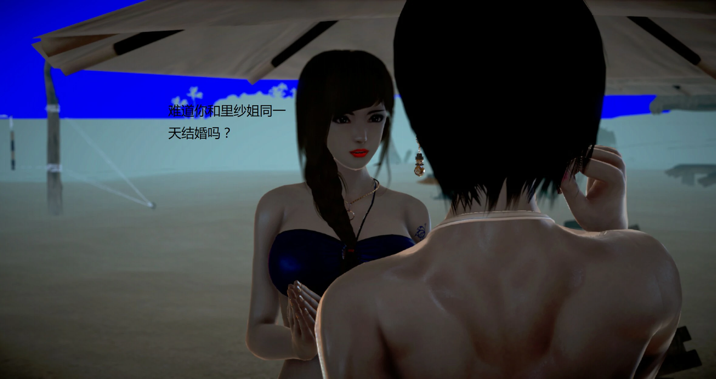 第223页