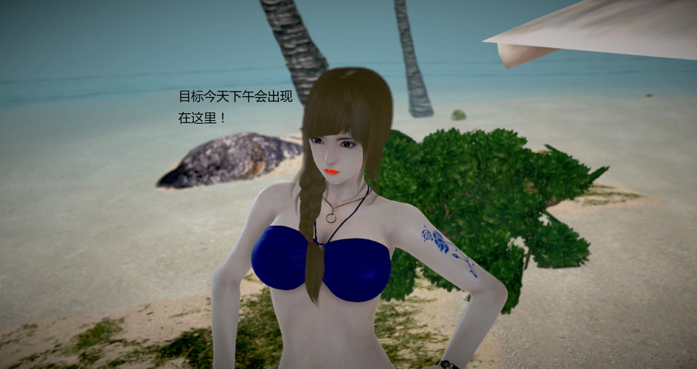 第225页
