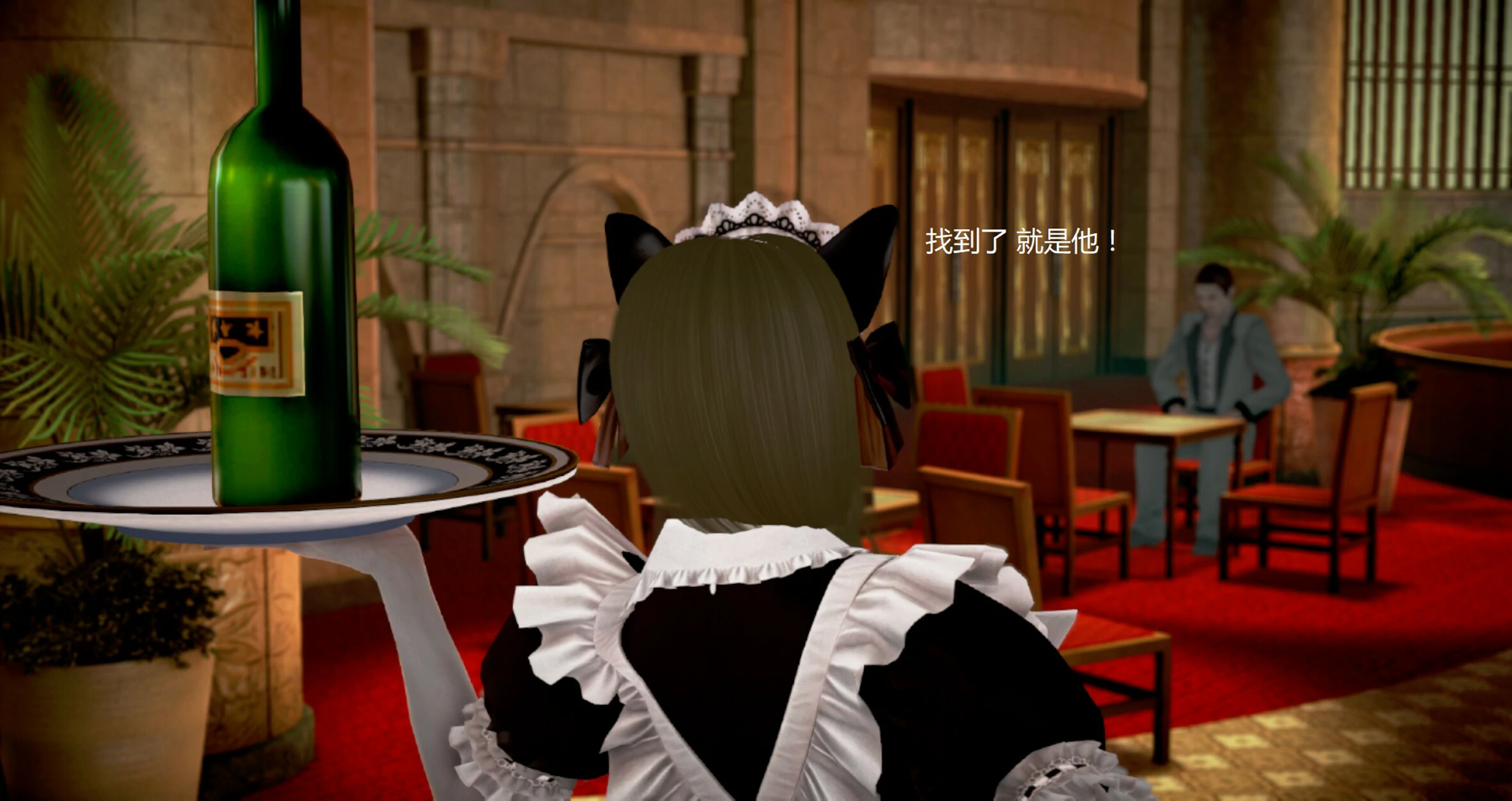 第227页