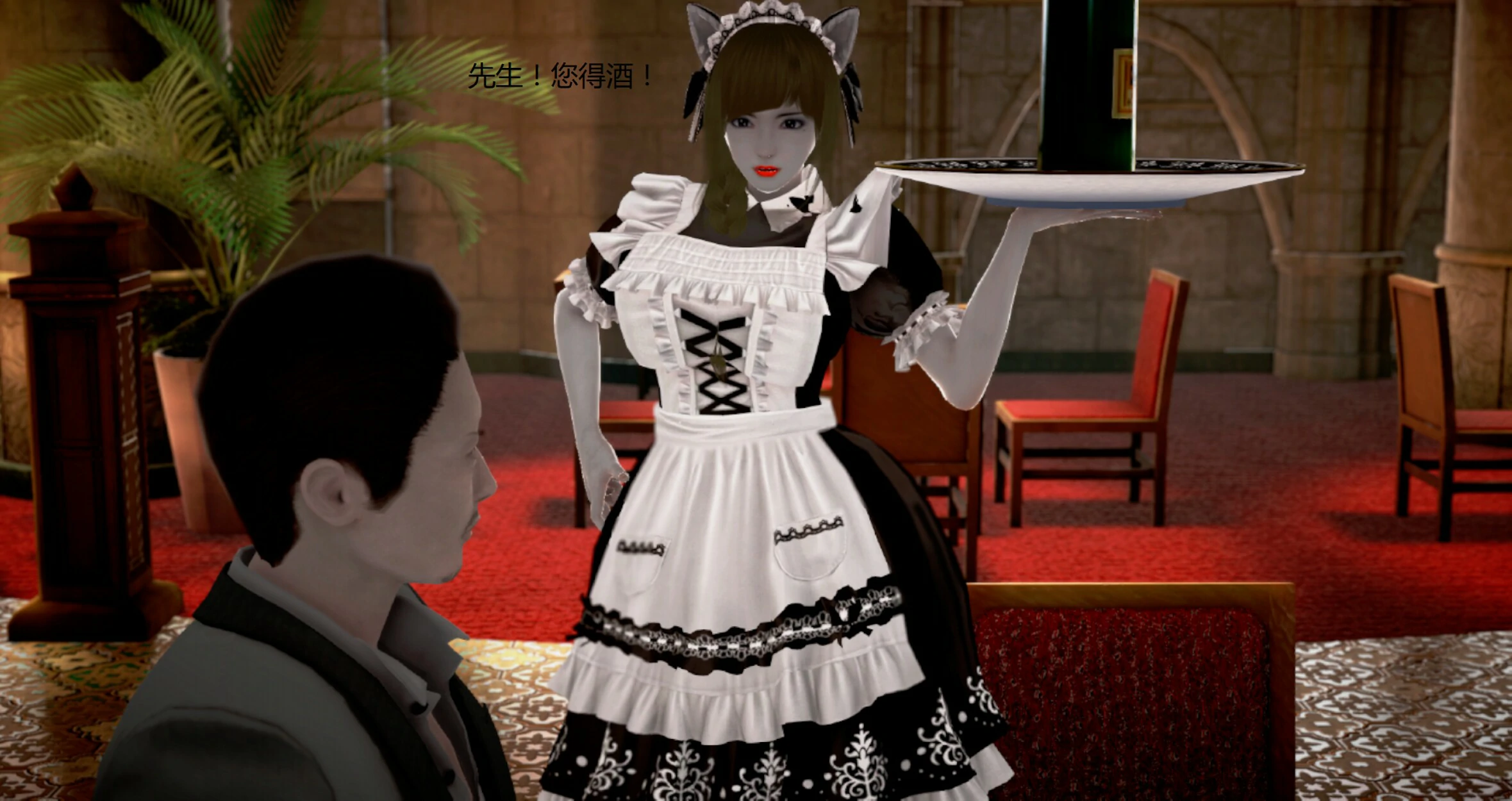 第229页