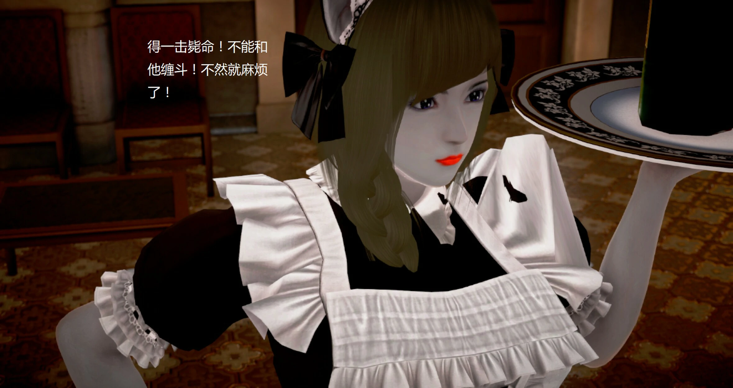第228页