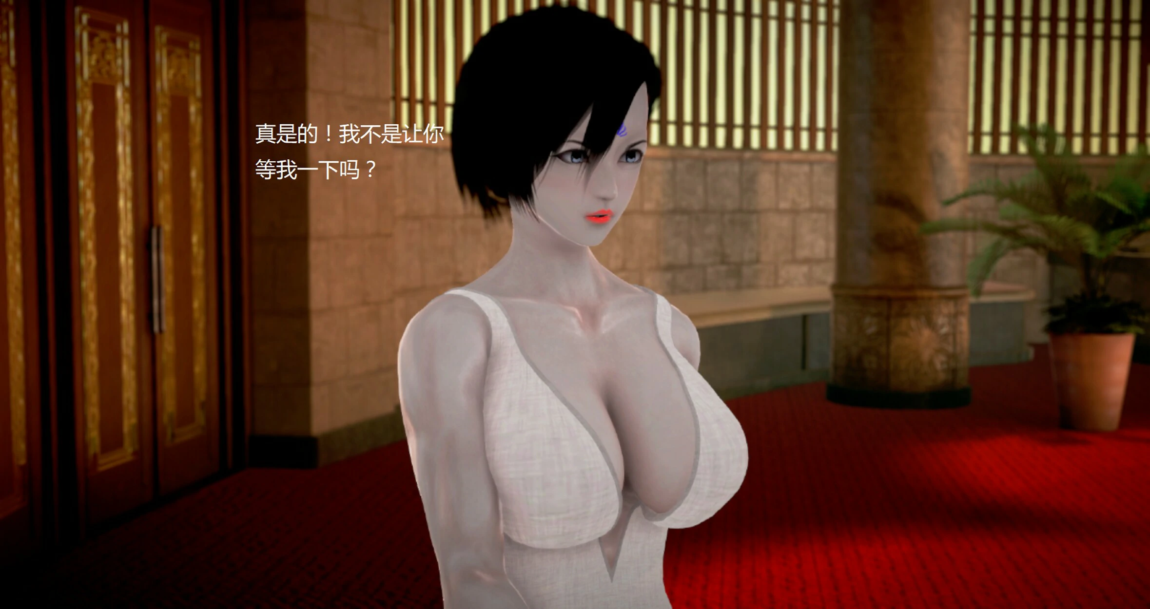 第233页