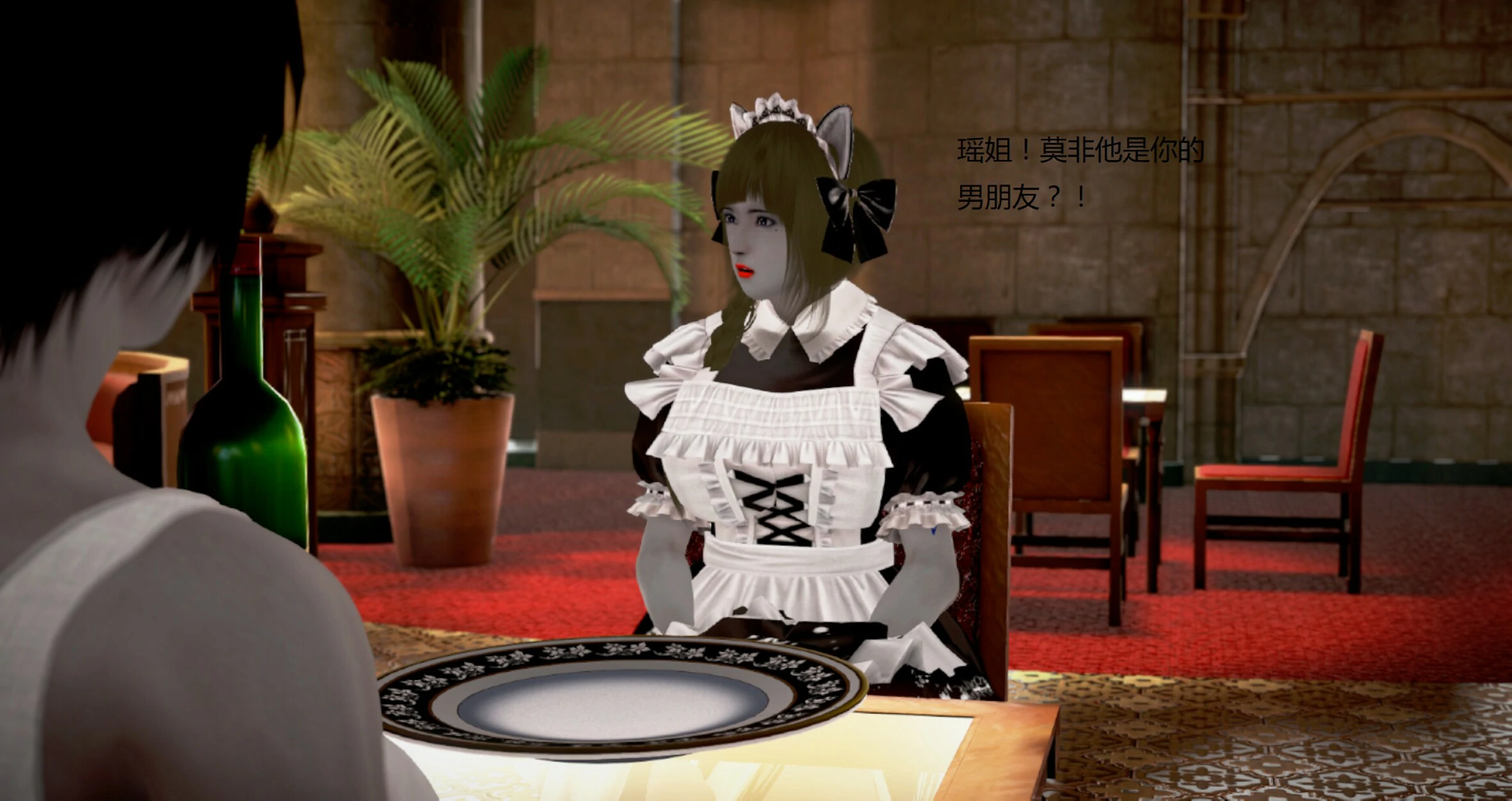 第238页