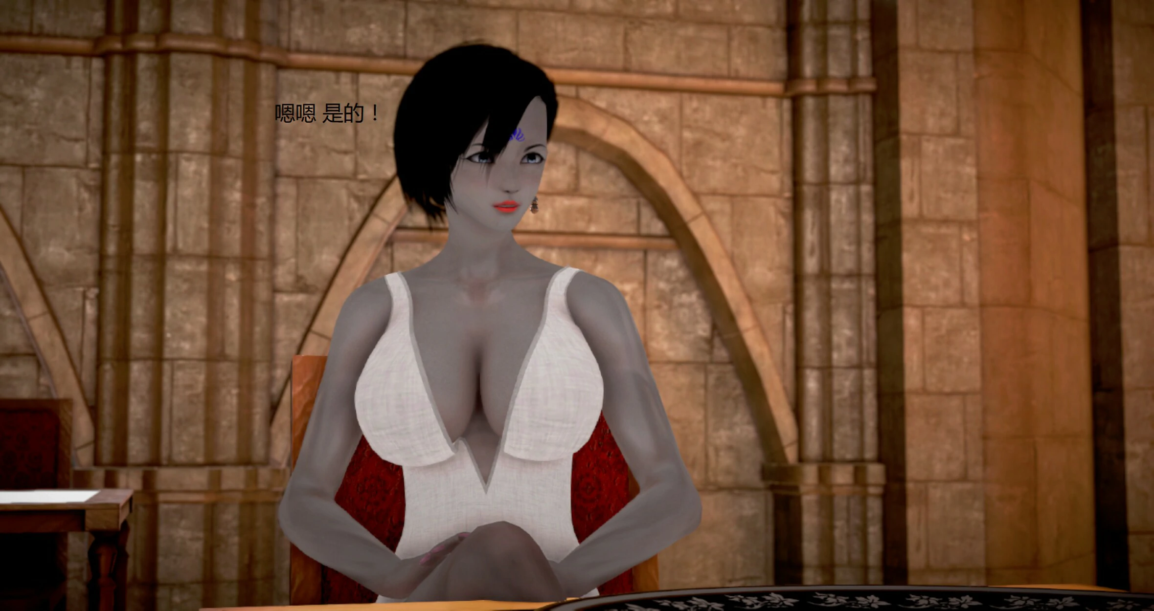 第239页