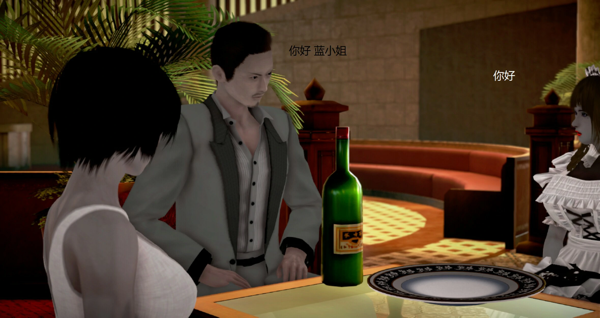 第240页