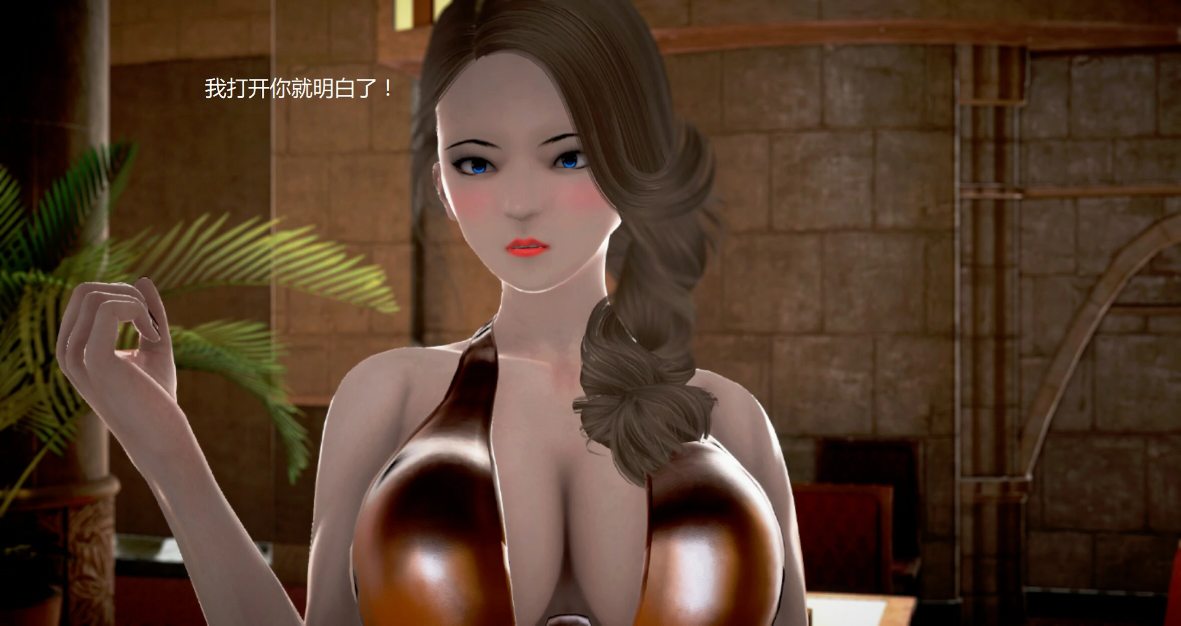第245页
