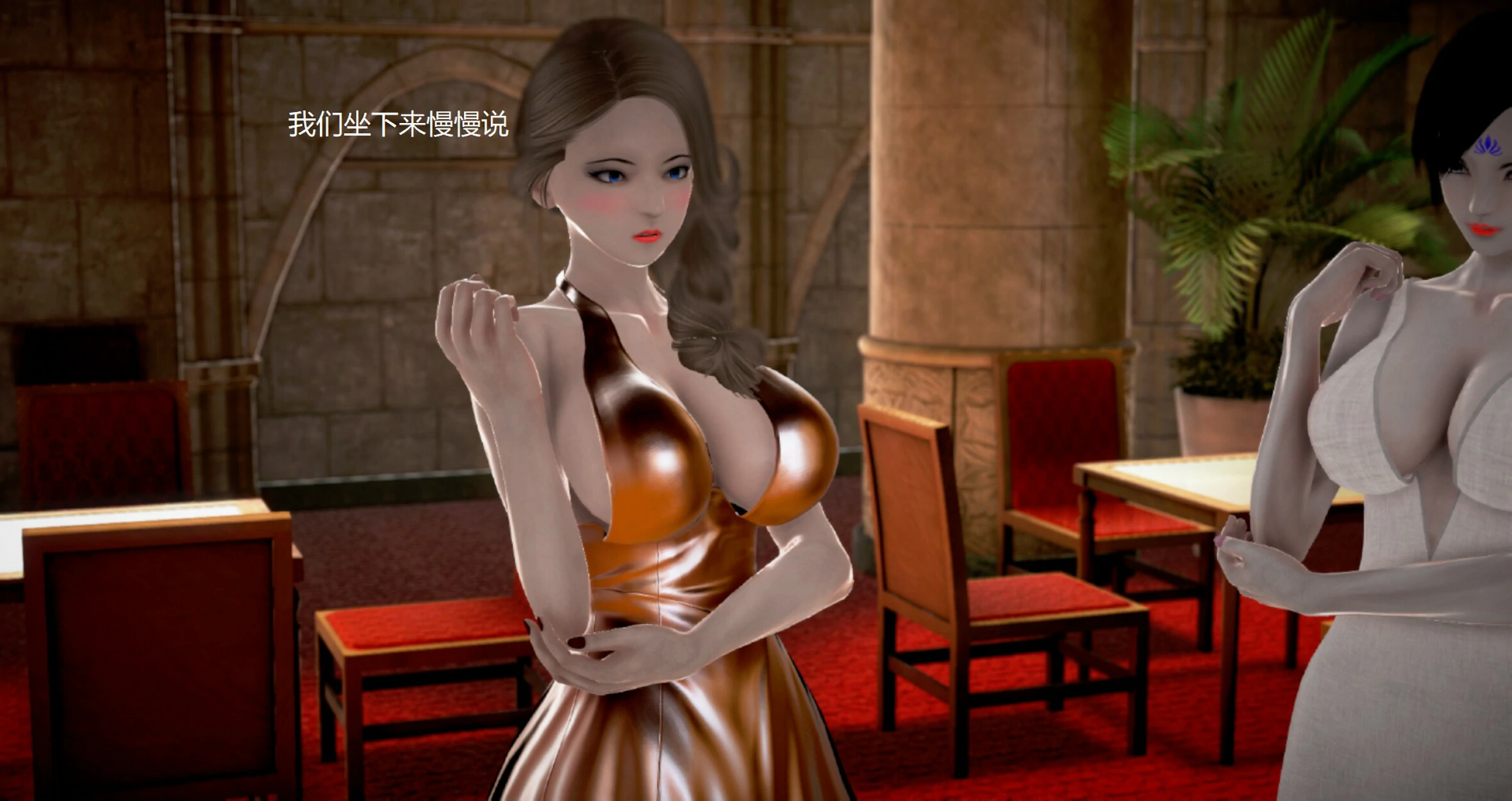 第248页