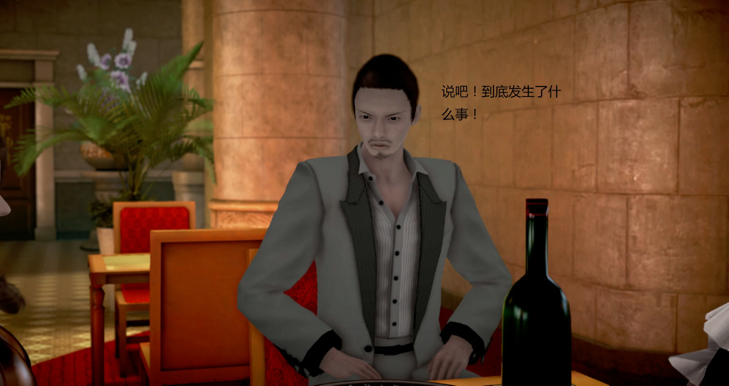第249页