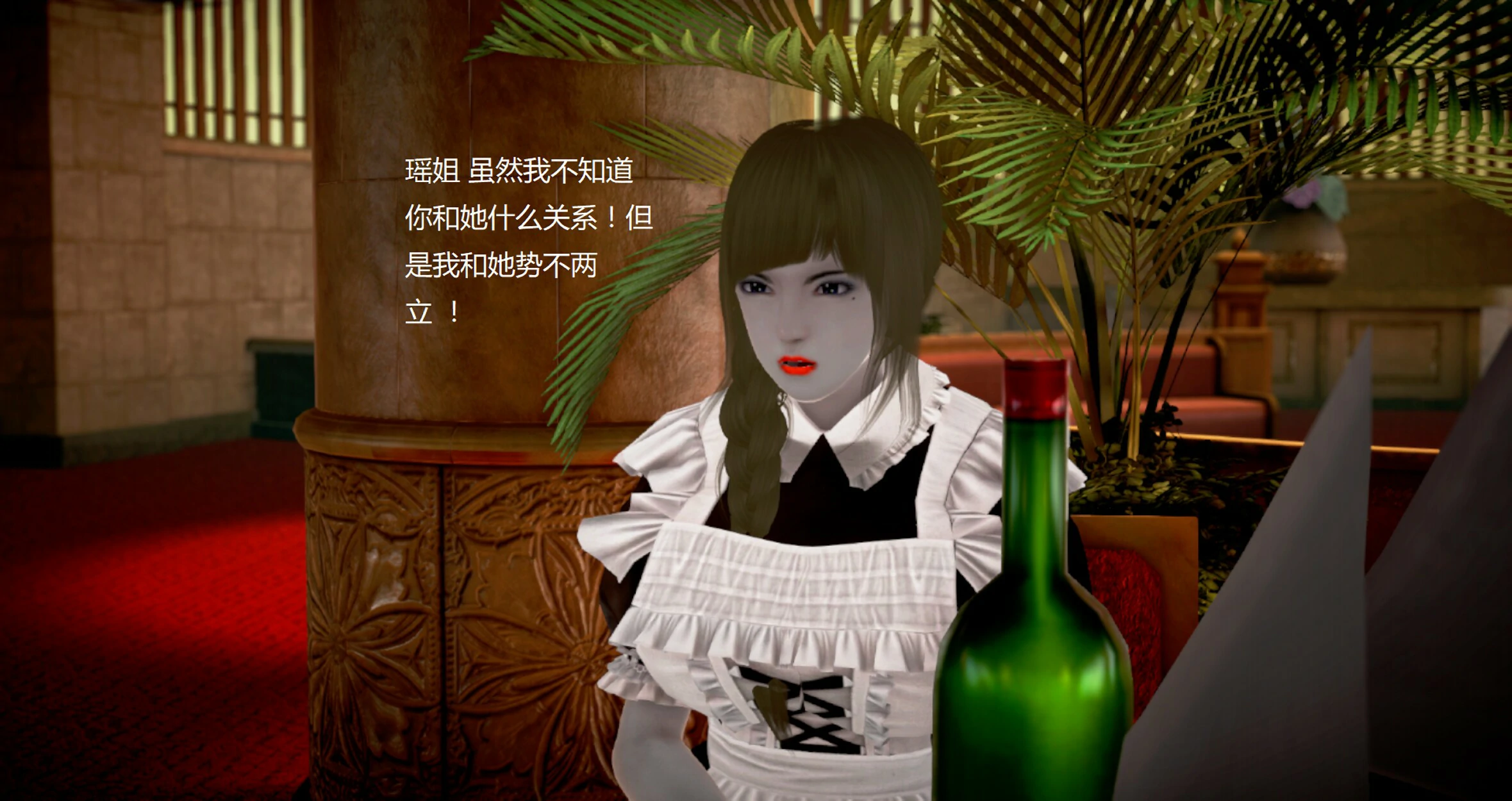 第256页