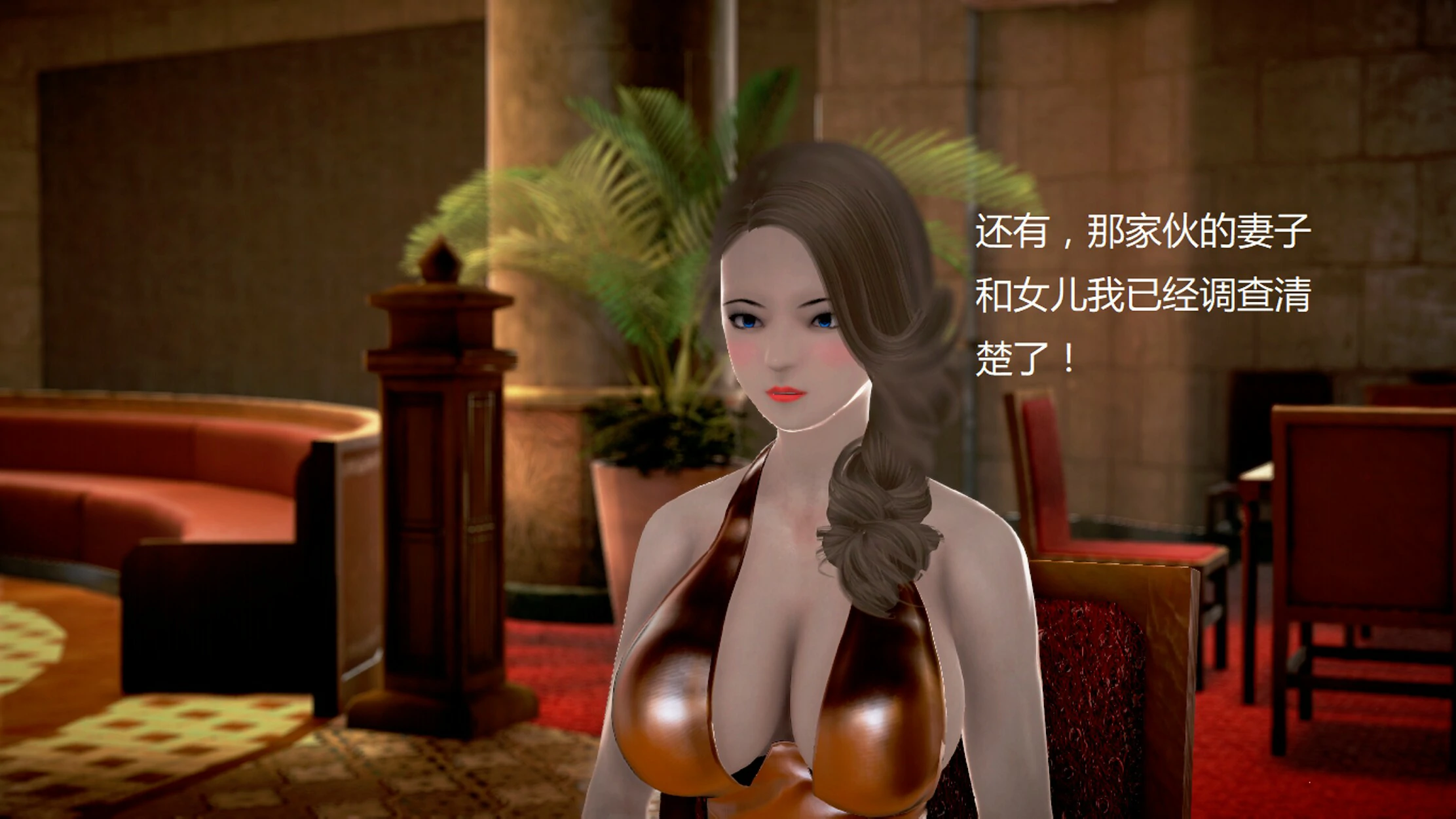 第261页