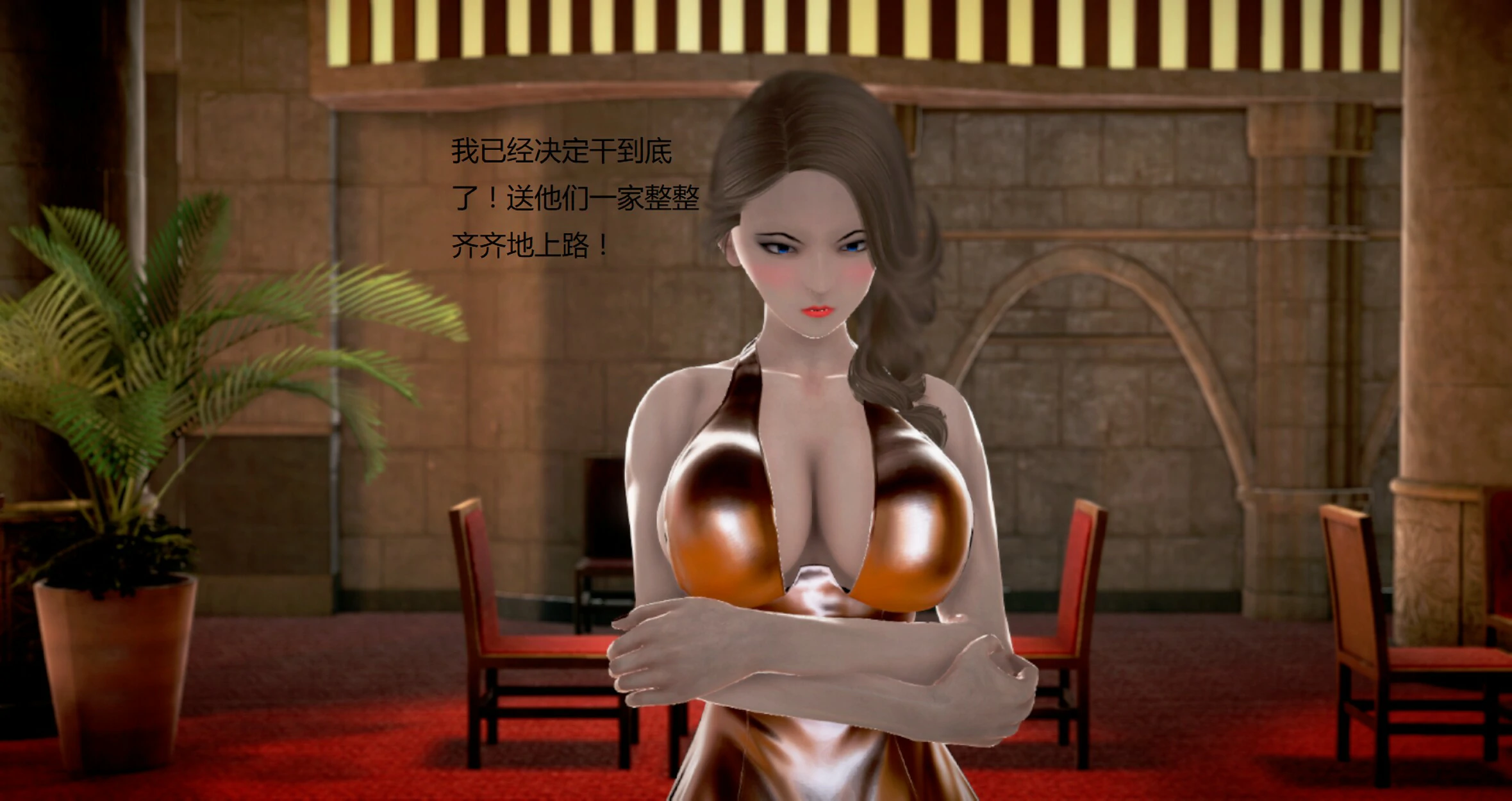 第263页
