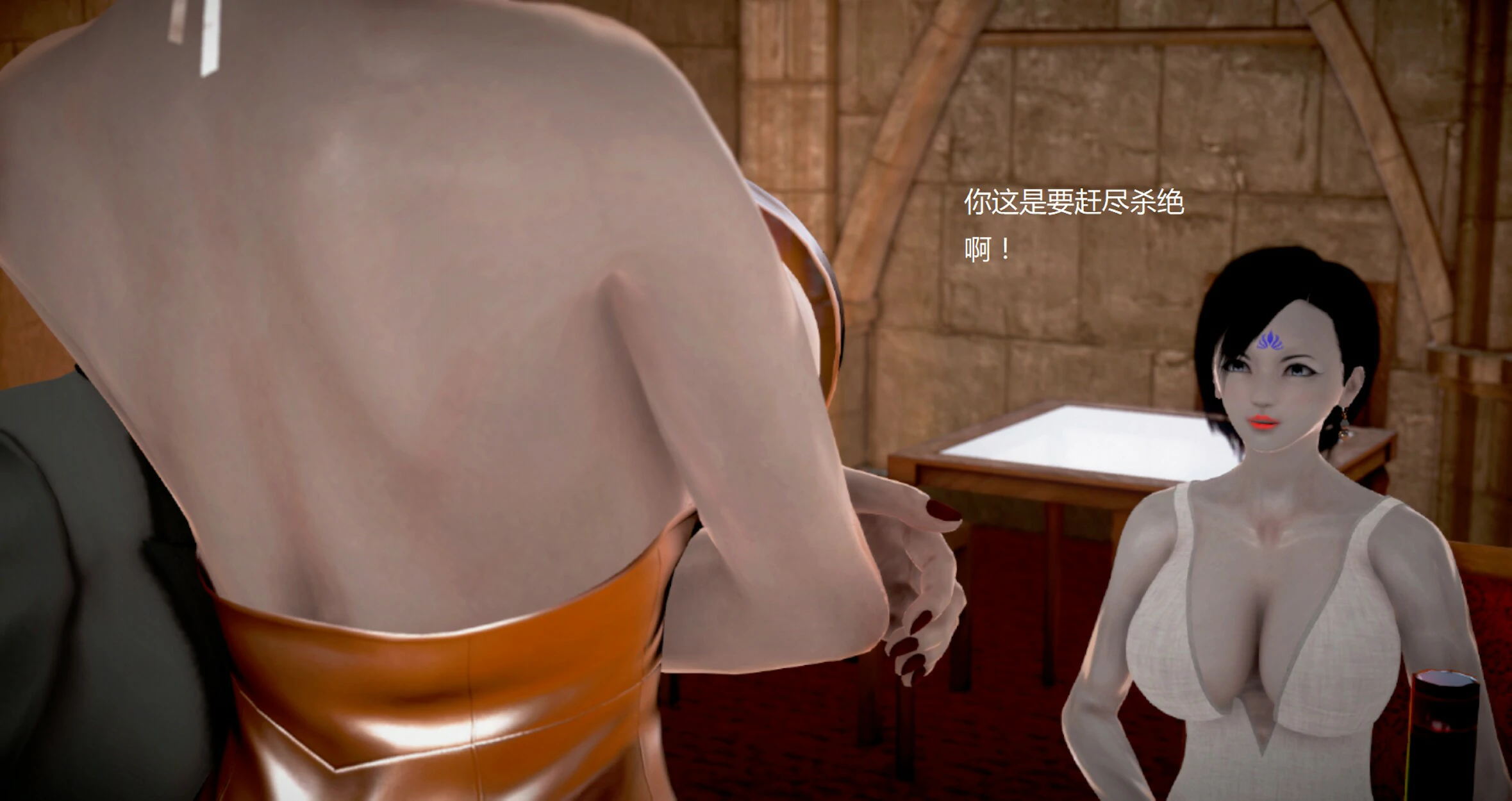 第264页