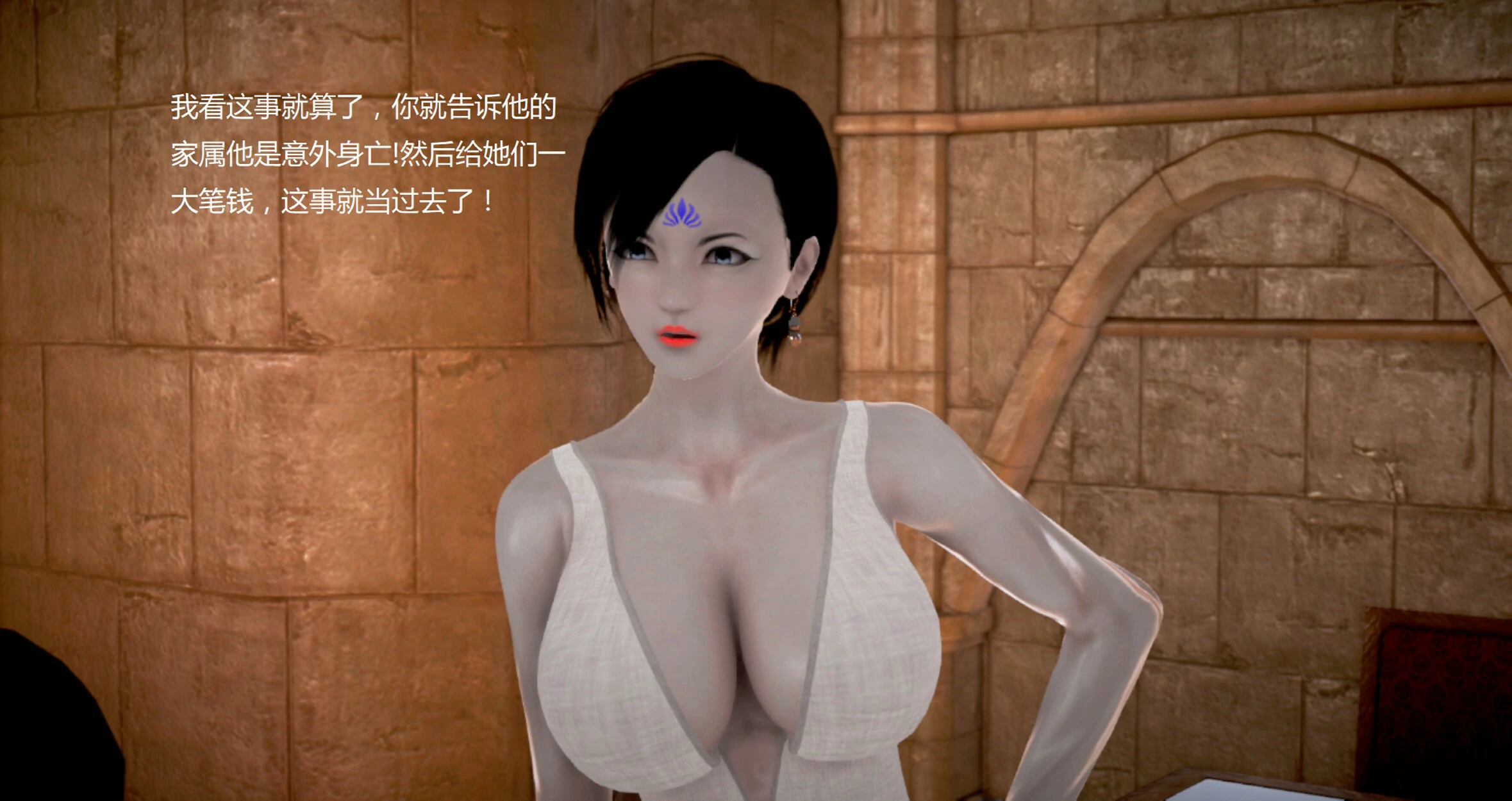 第266页