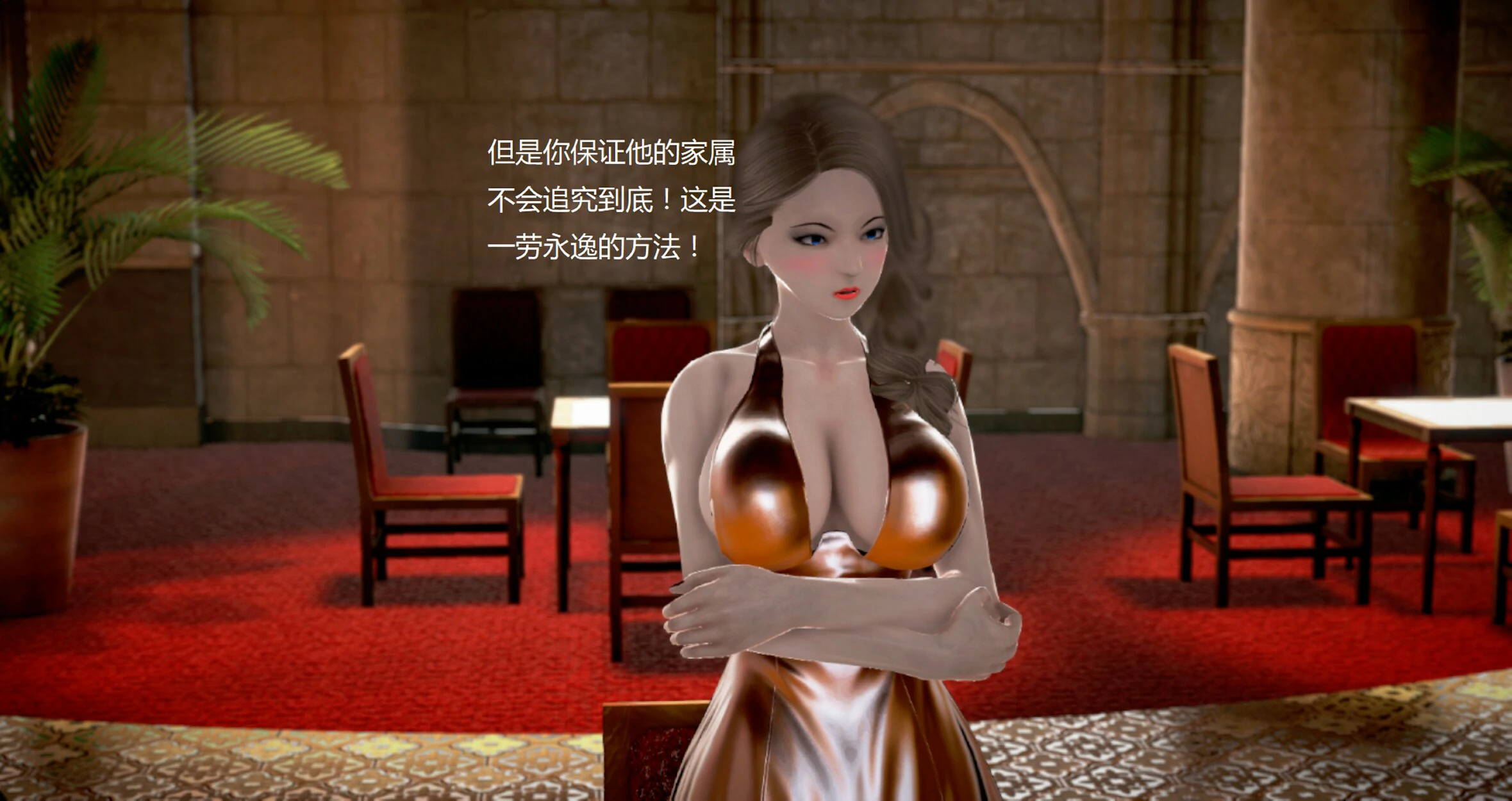 第267页