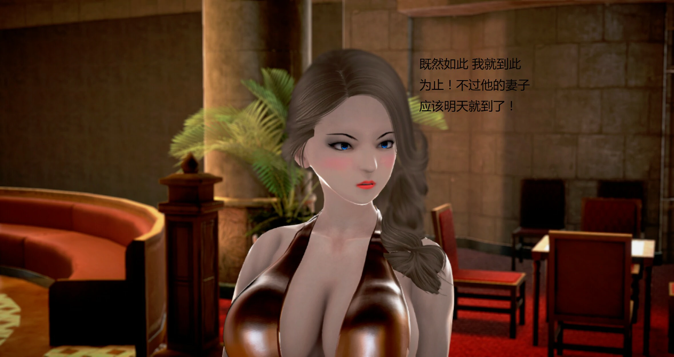 第271页