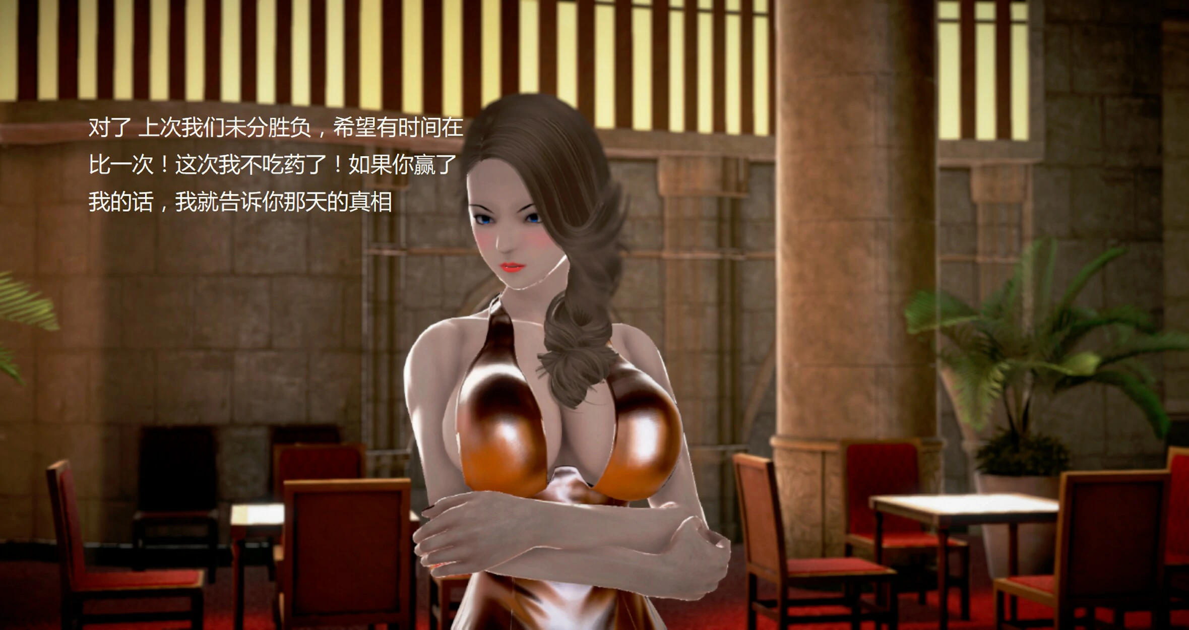 第272页
