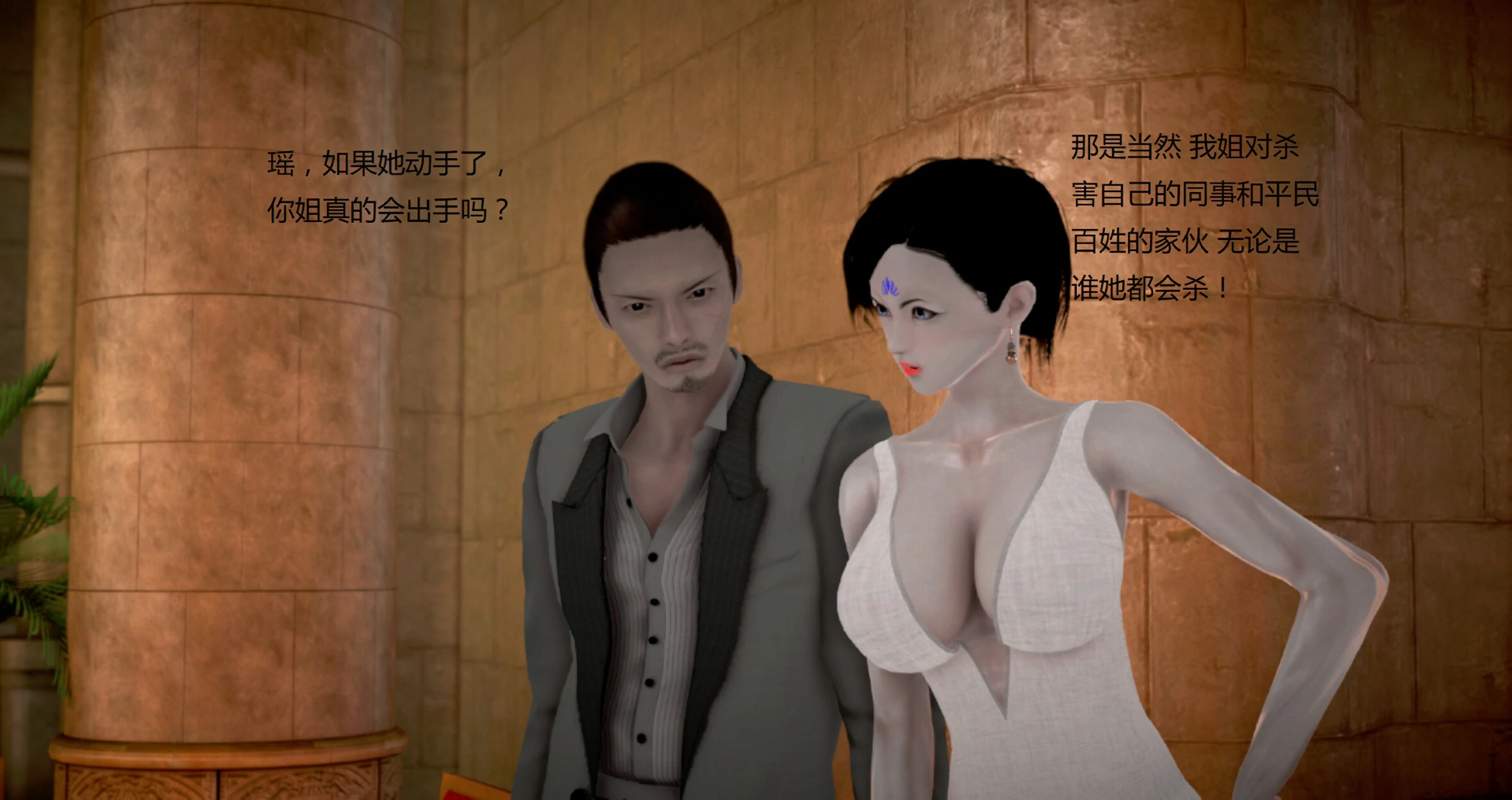 第276页