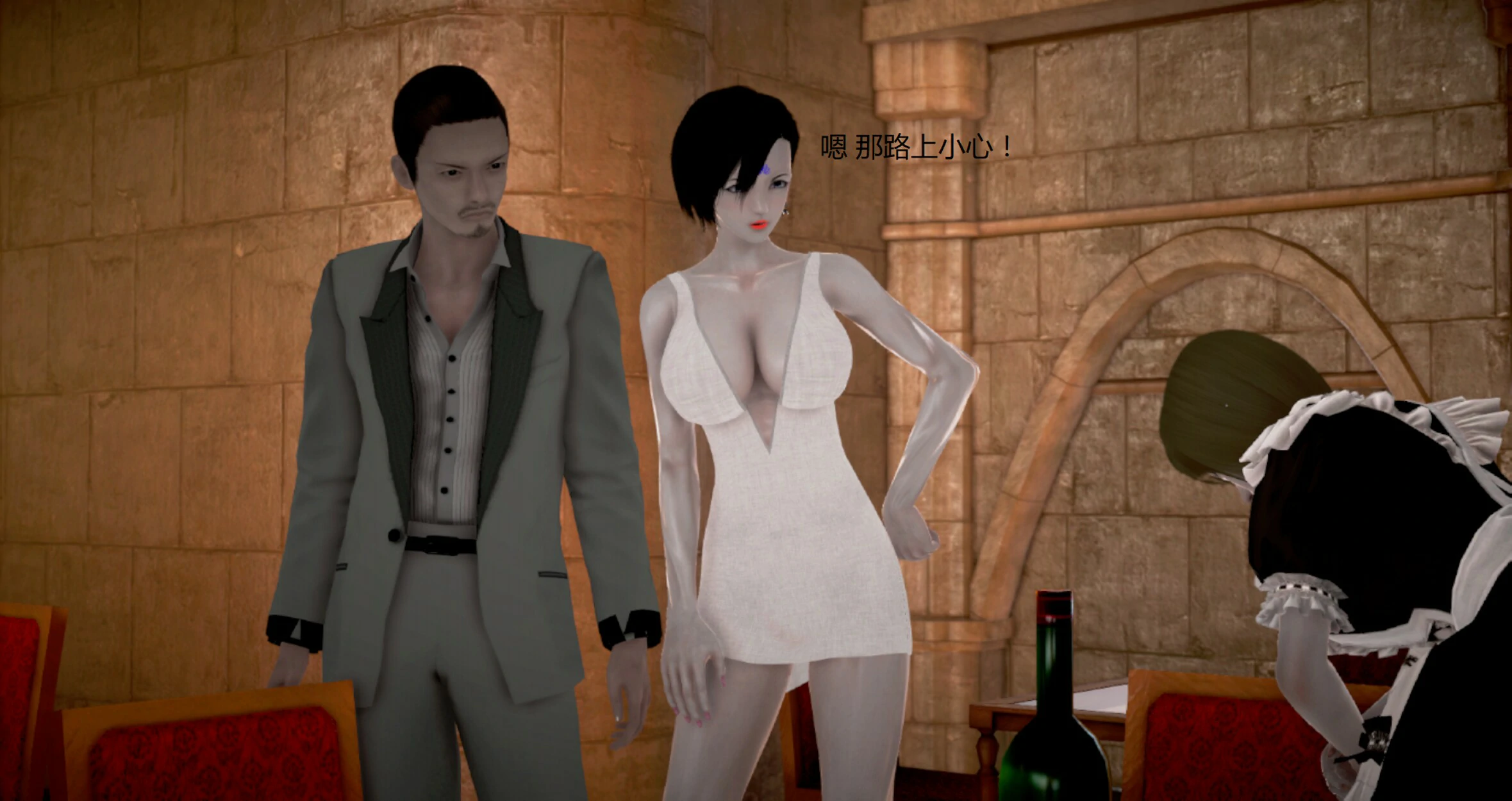 第278页