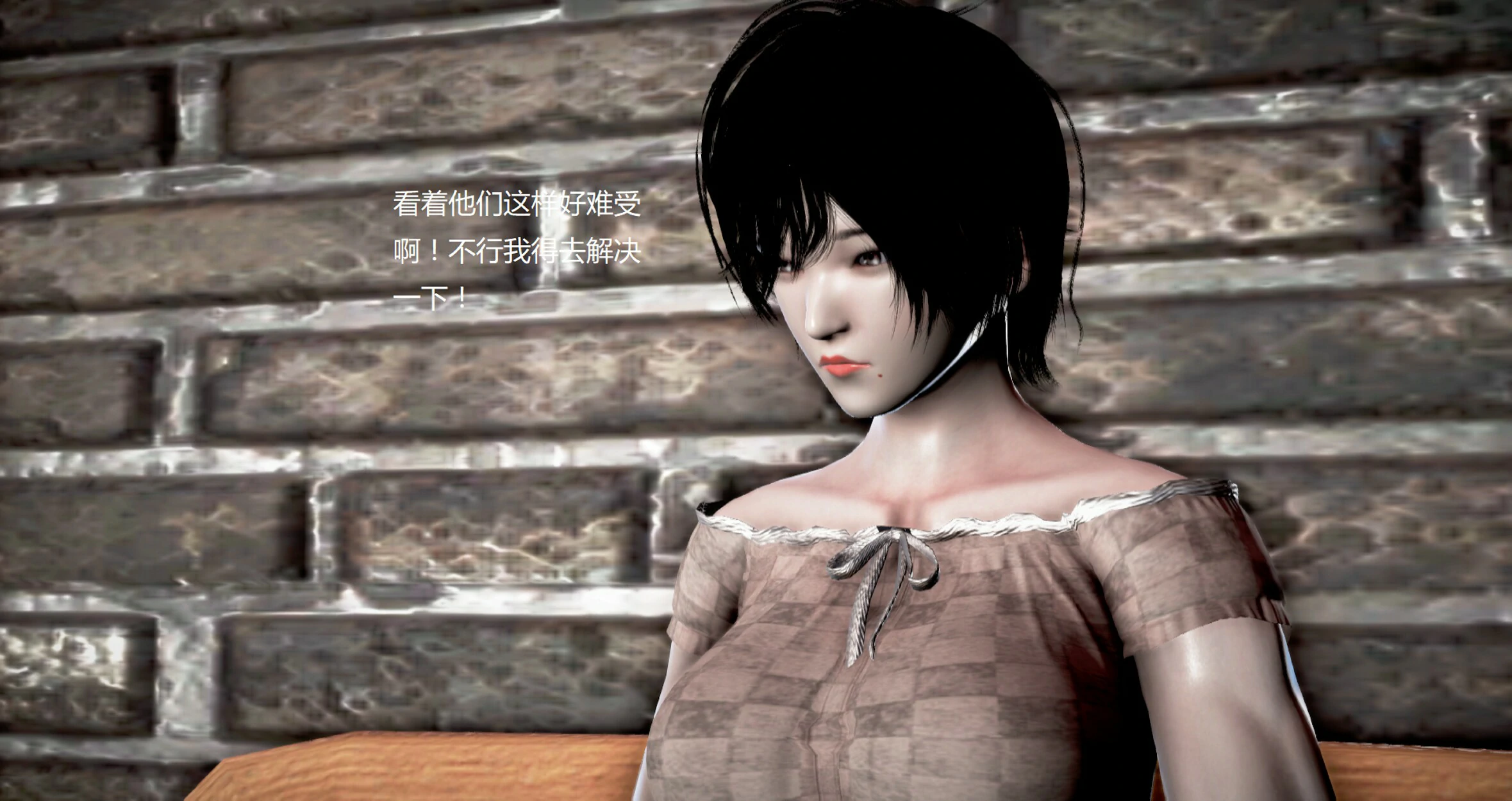 第281页