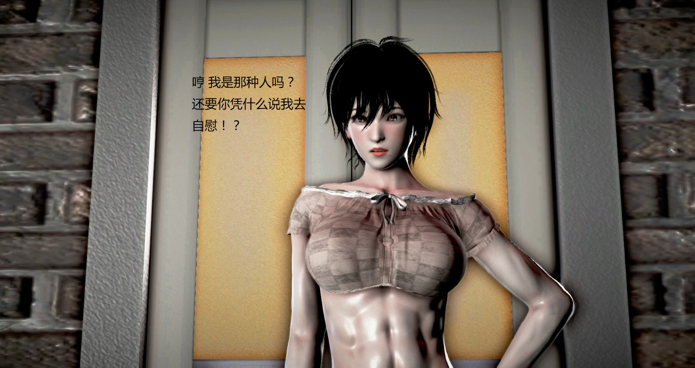 第297页