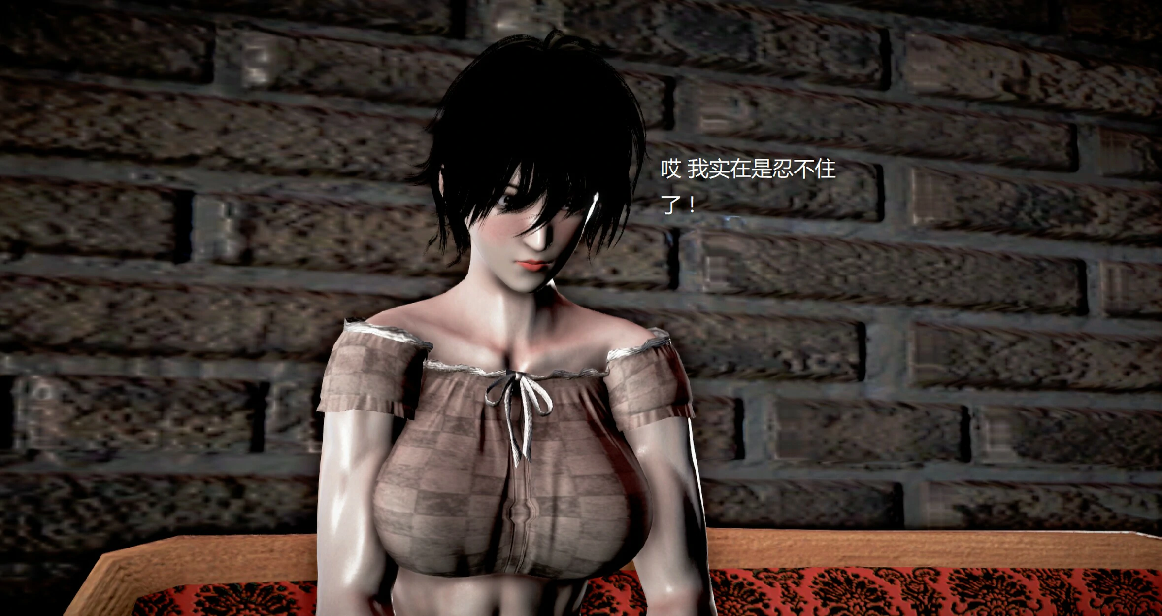 第299页