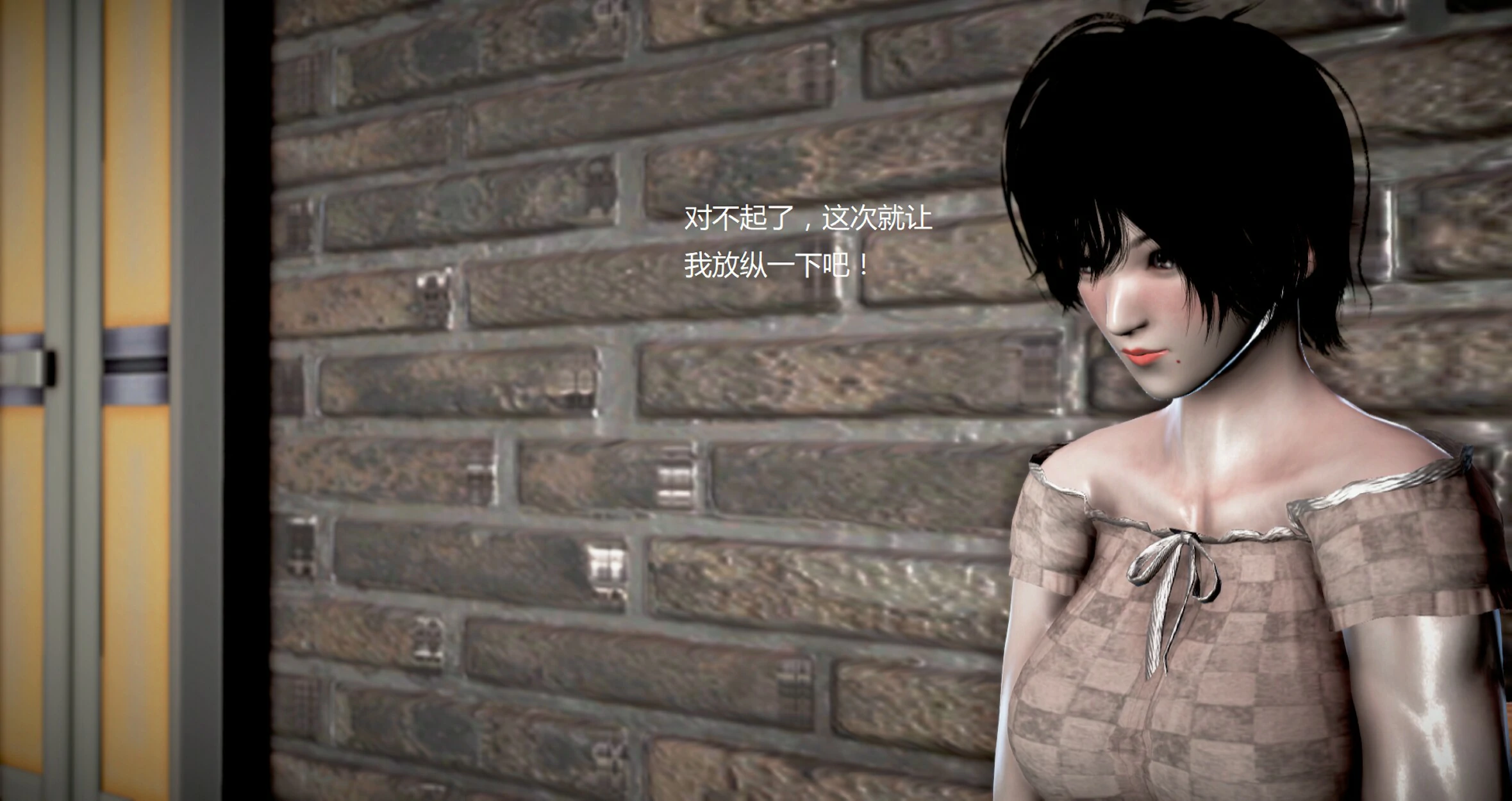 第304页