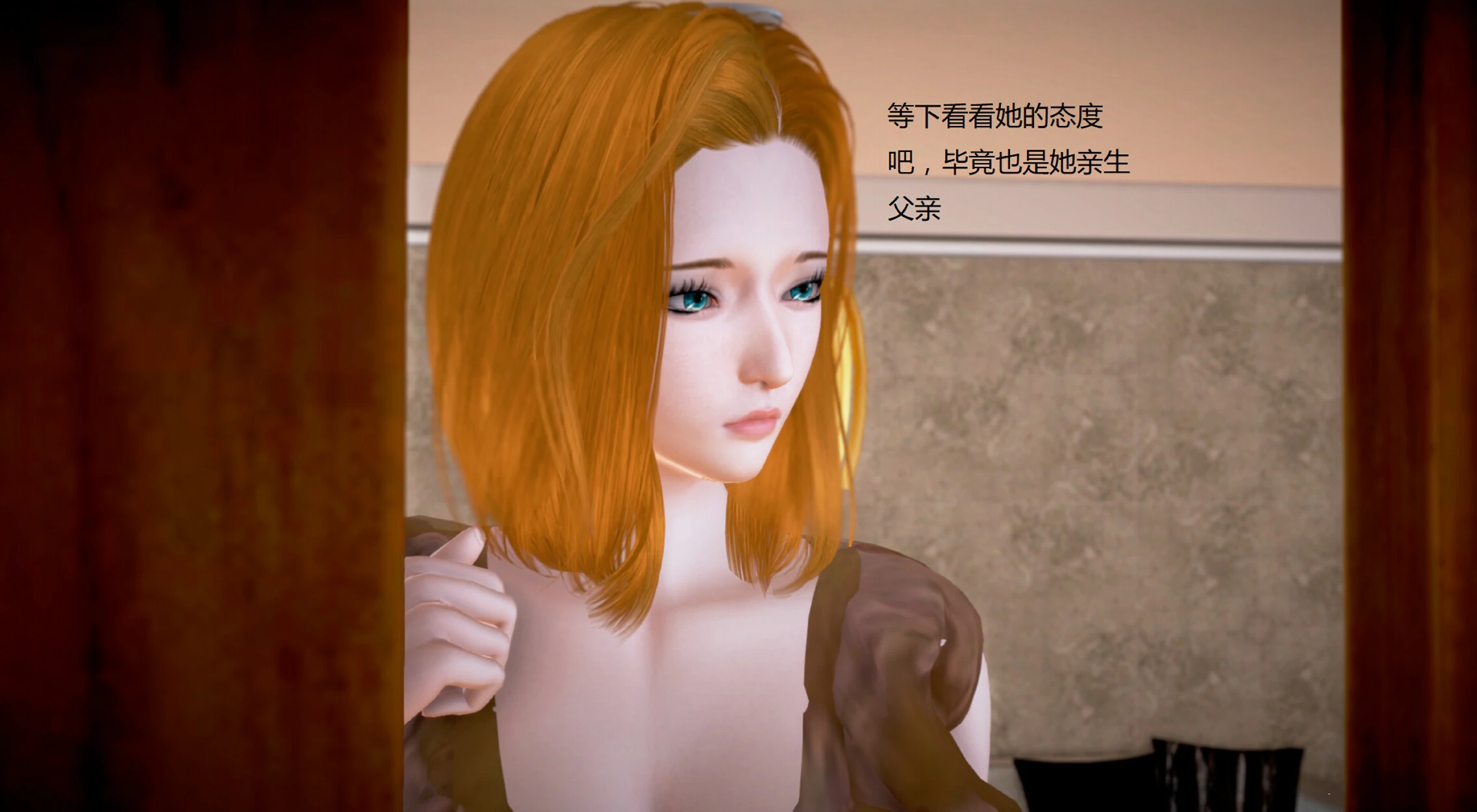 第332页