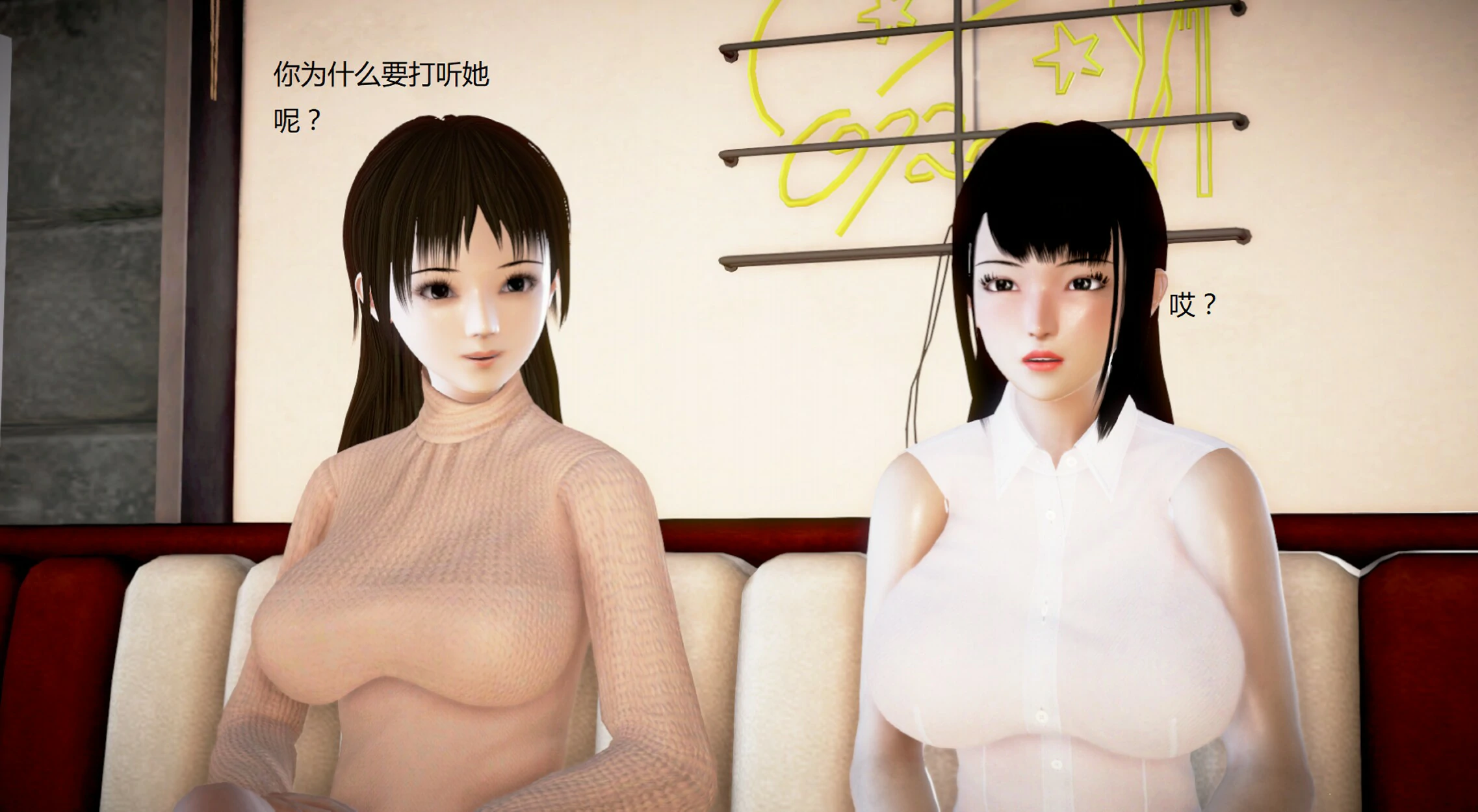 第338页