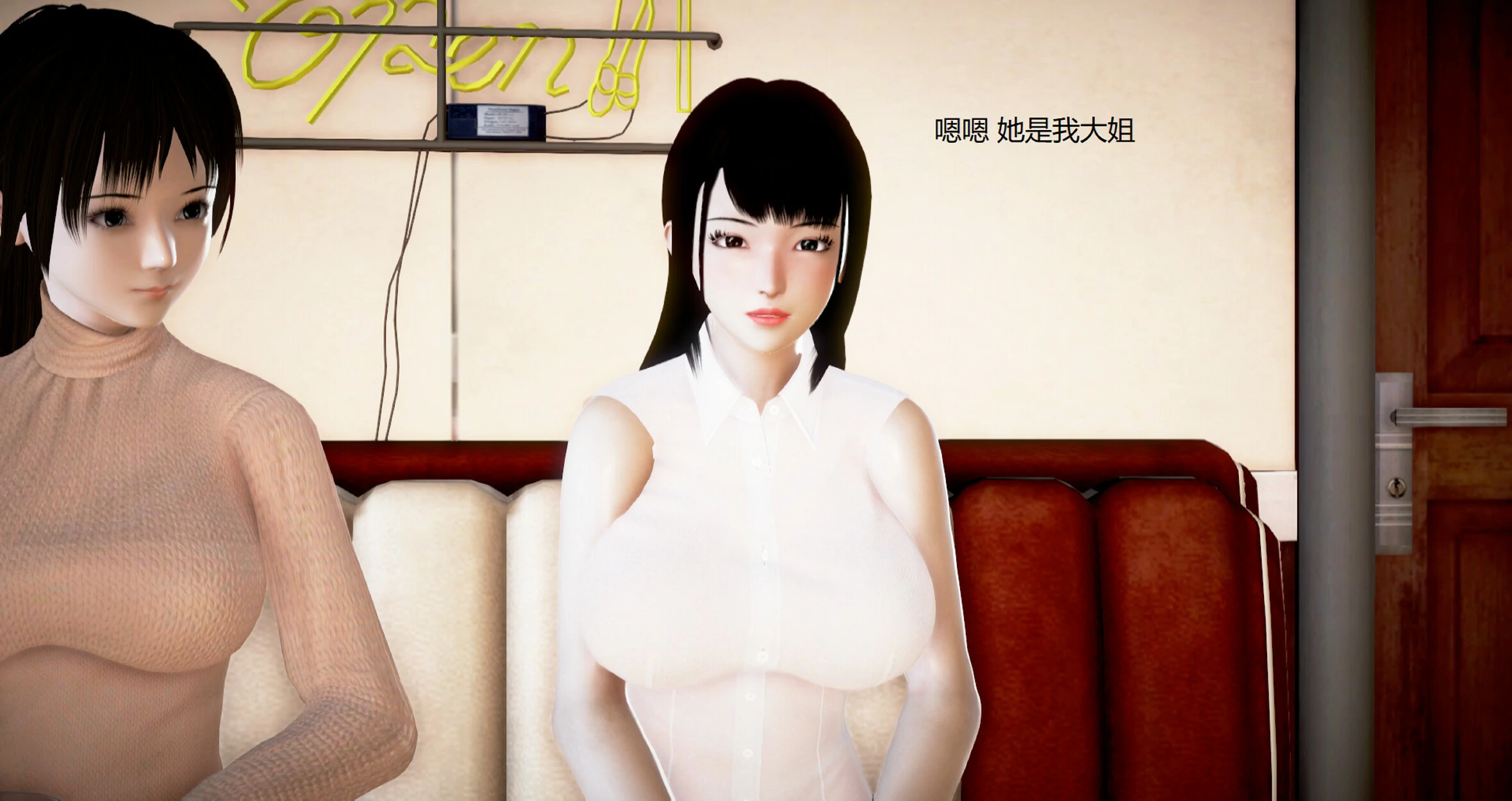 第342页