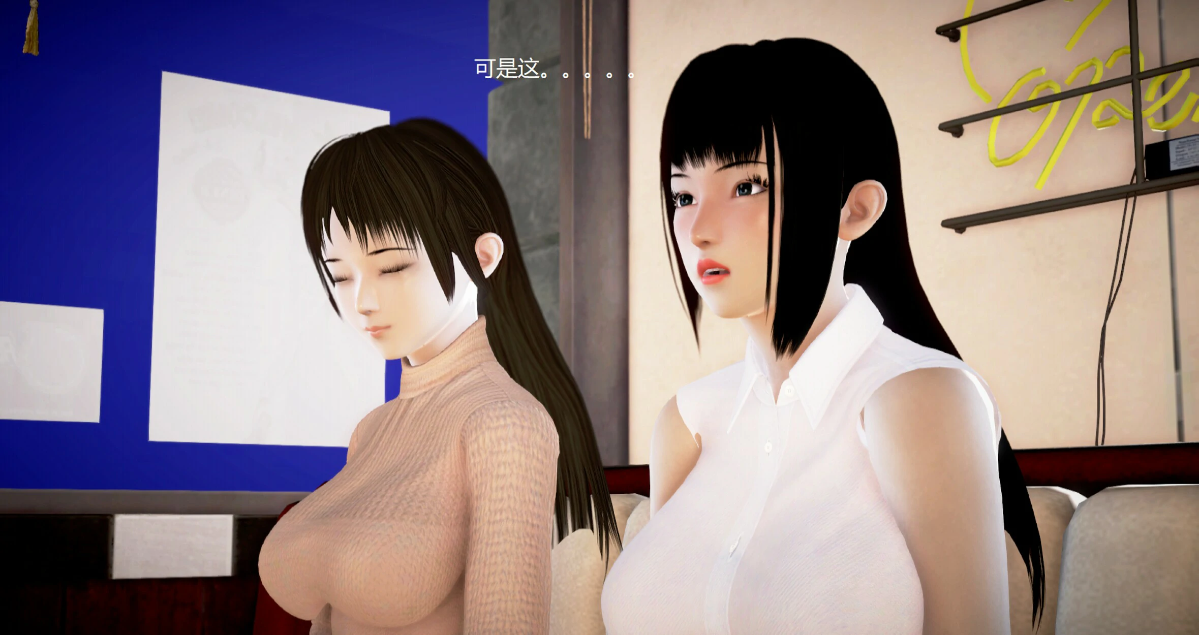 第344页