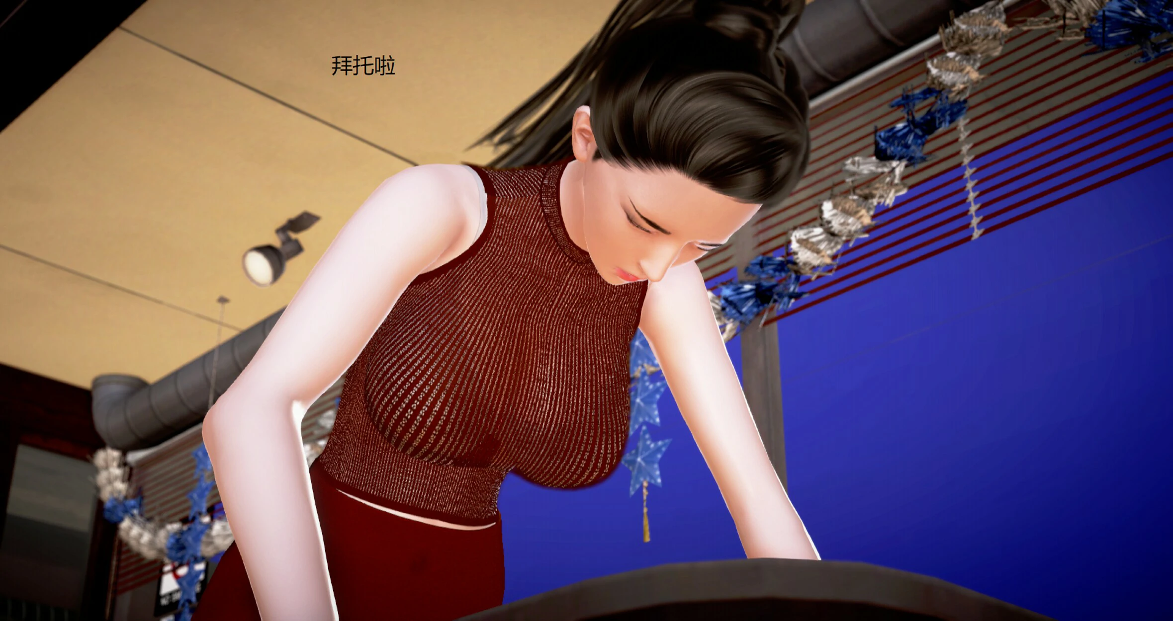 第345页