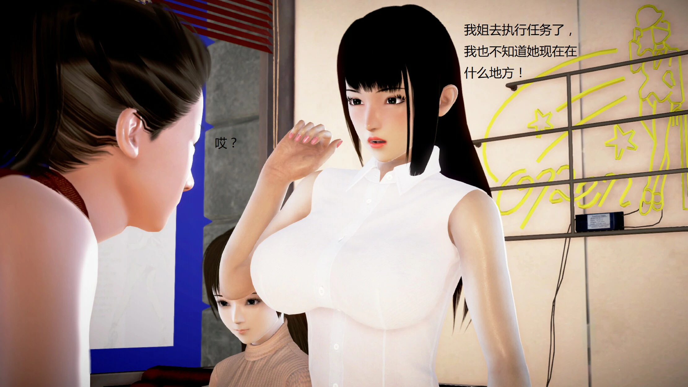 第347页