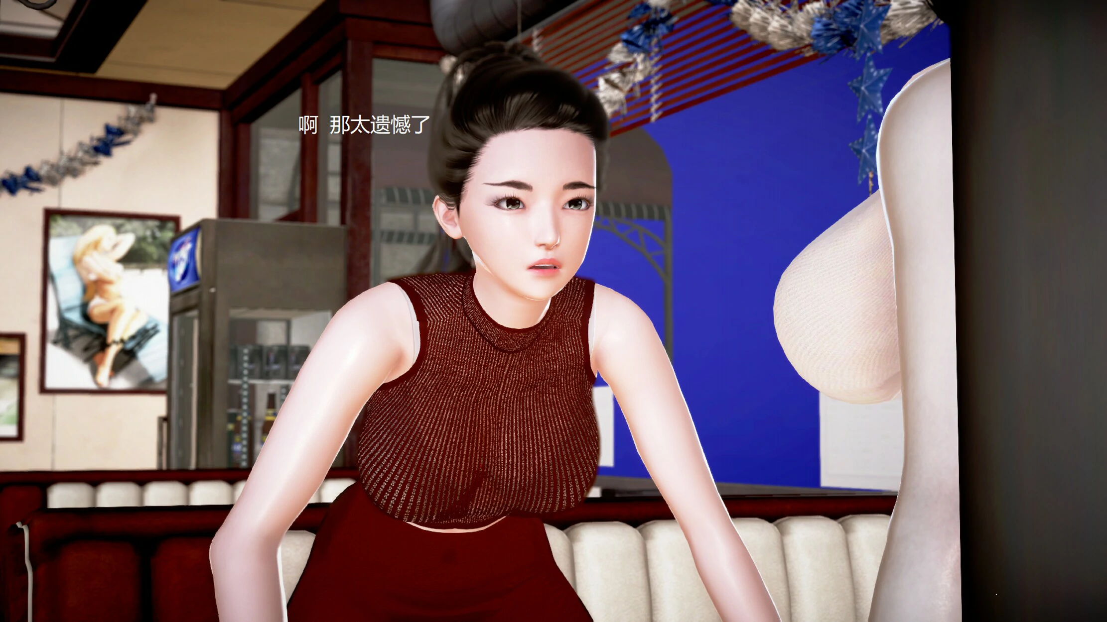 第348页