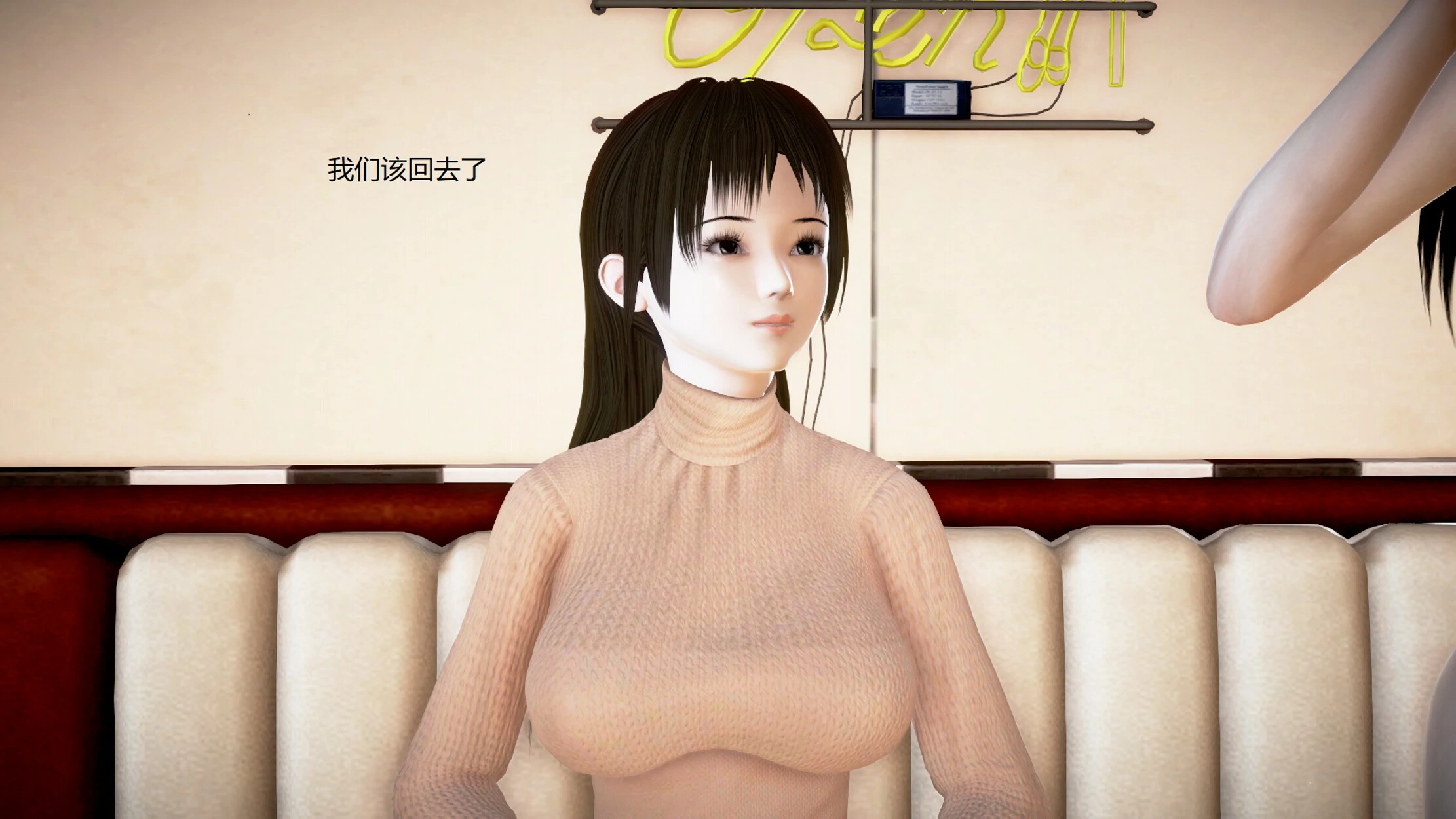 第350页