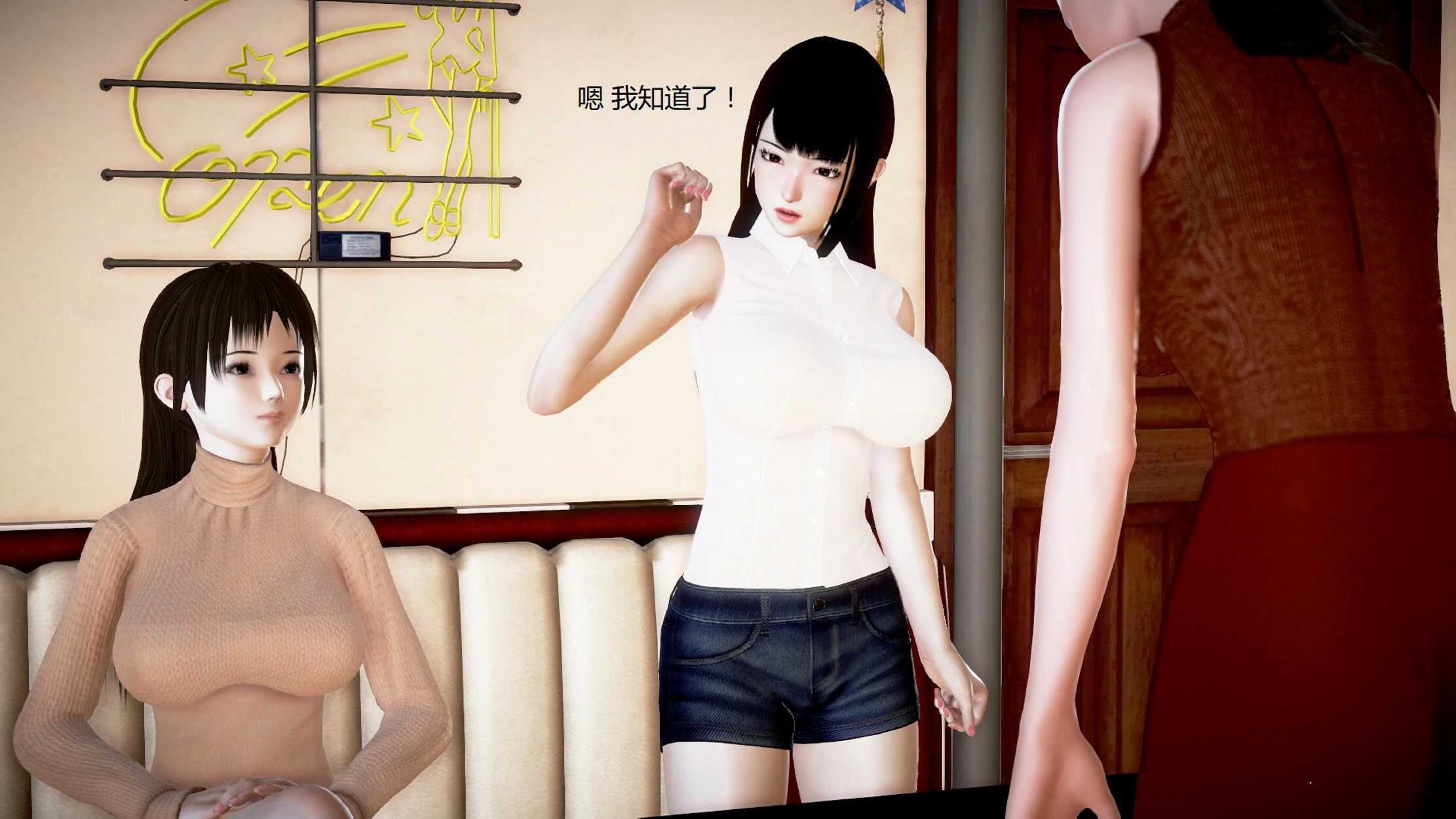 第351页
