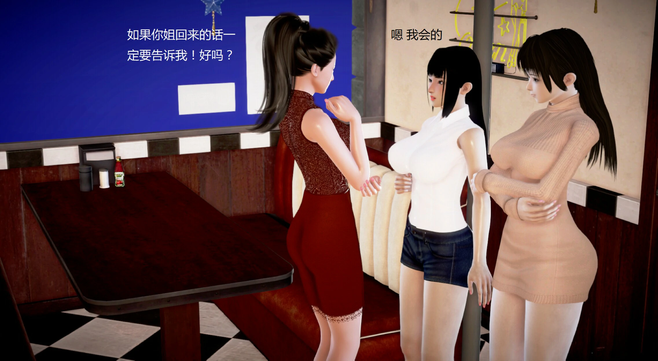 第354页