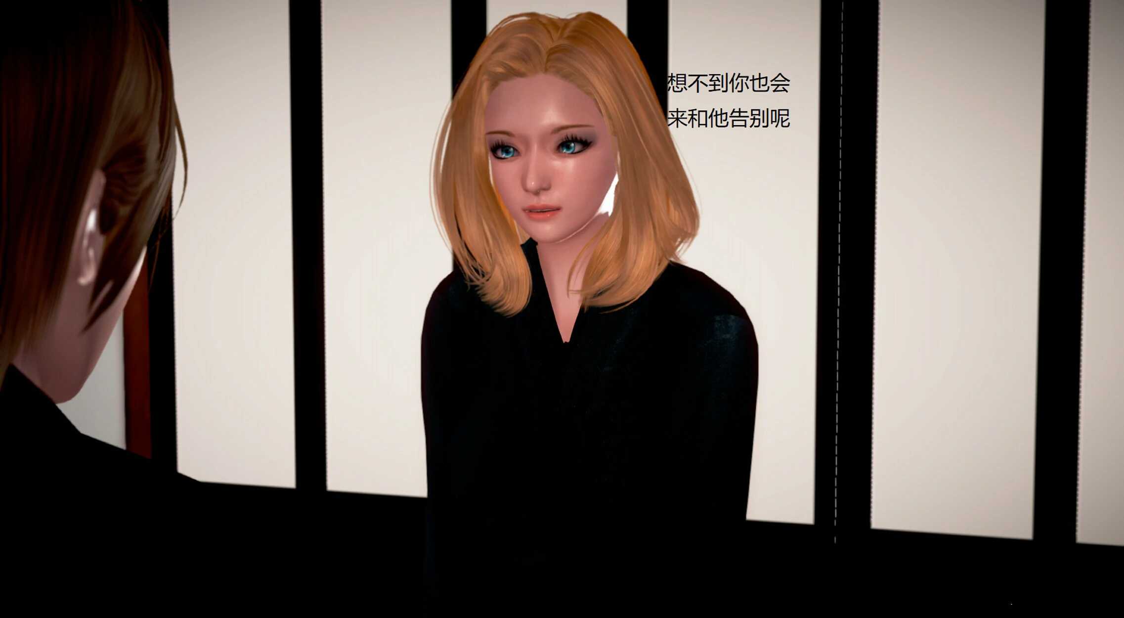第361页