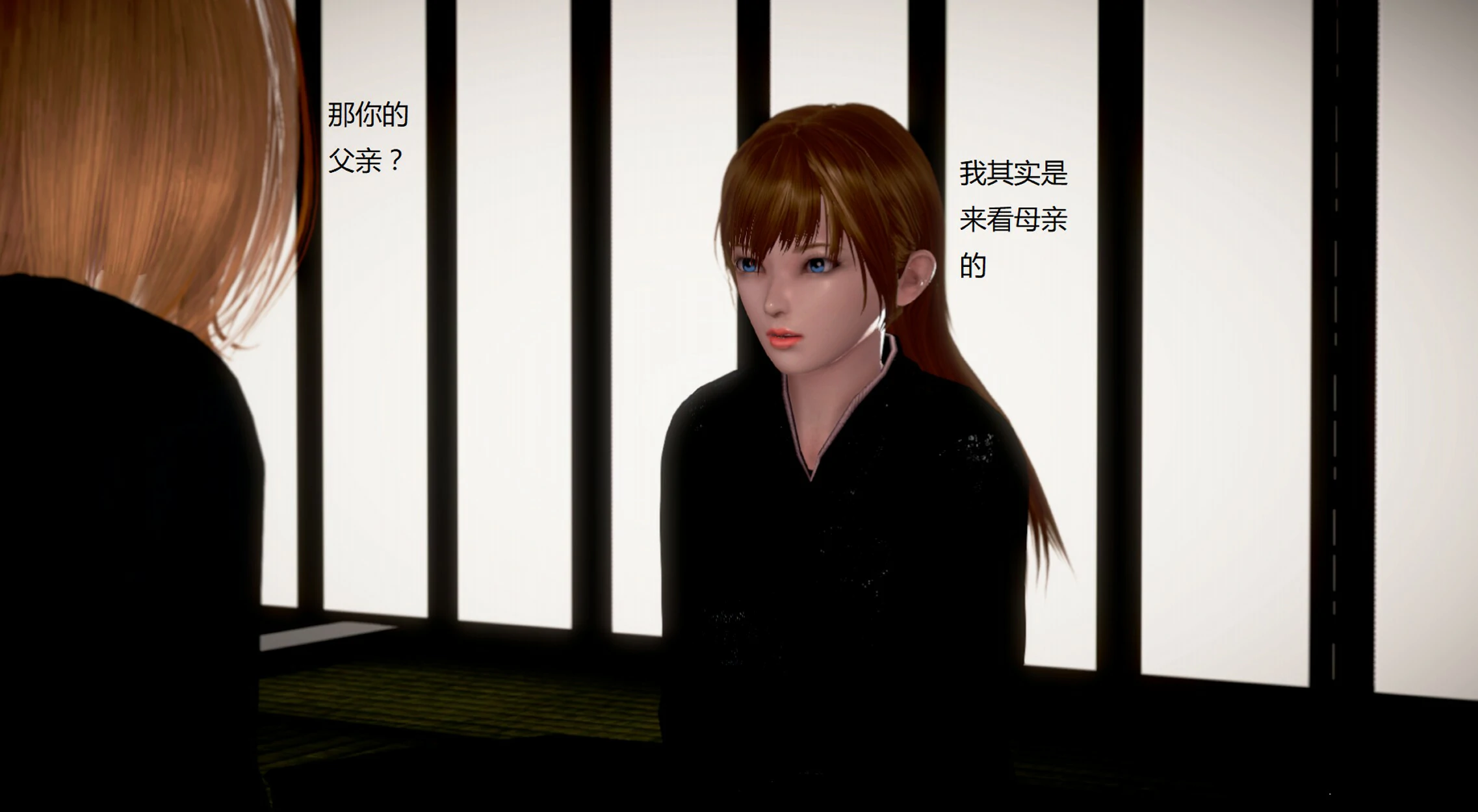 第362页