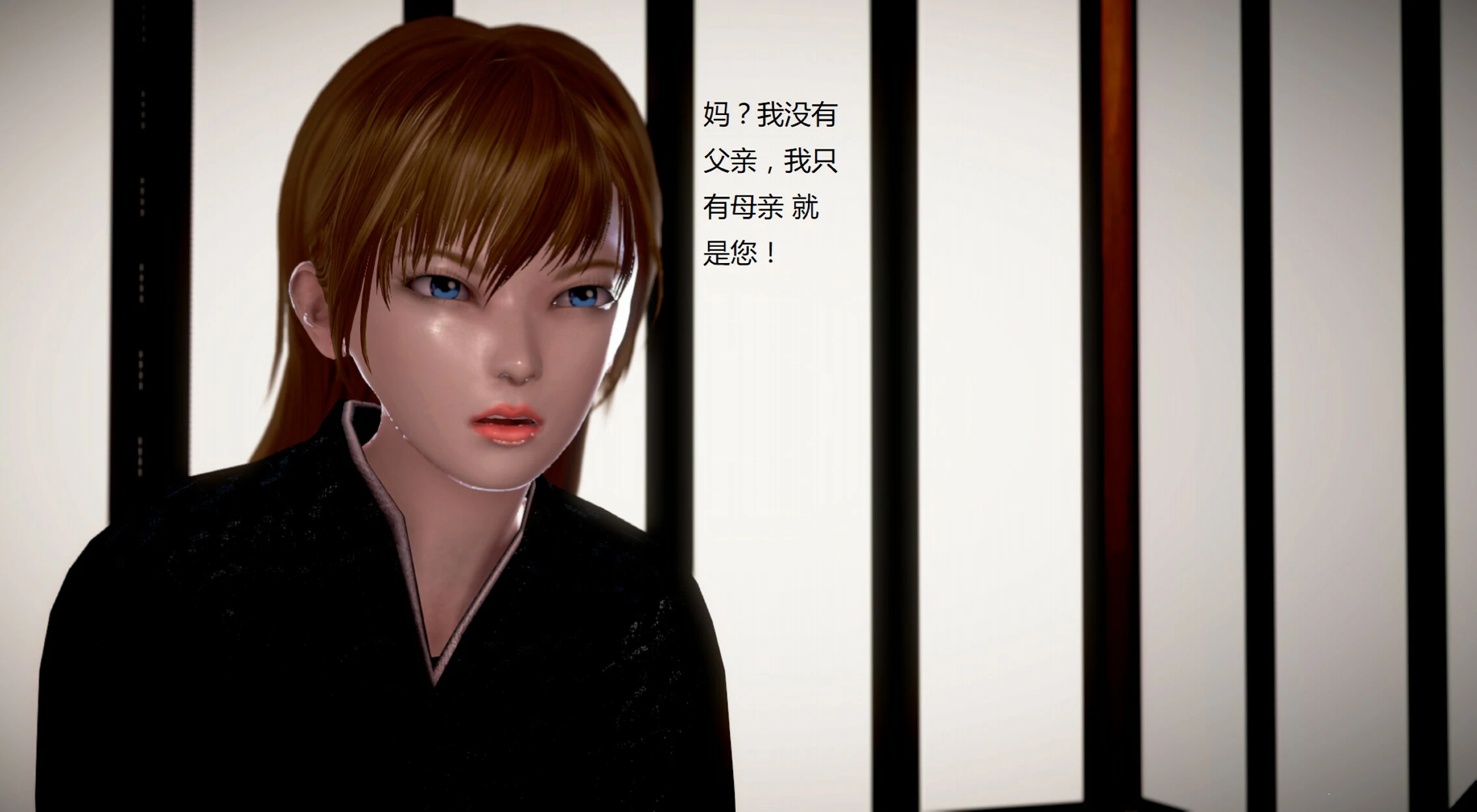 第363页