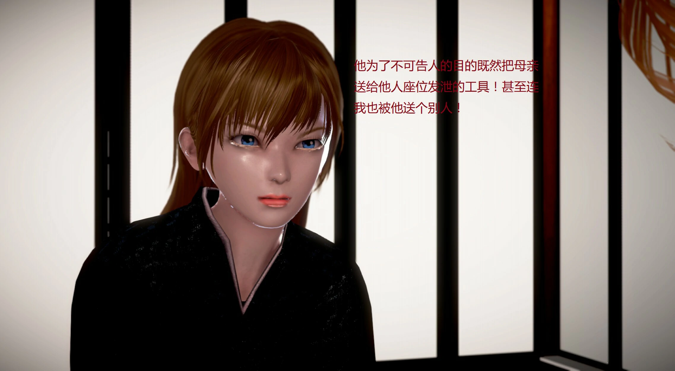 第365页