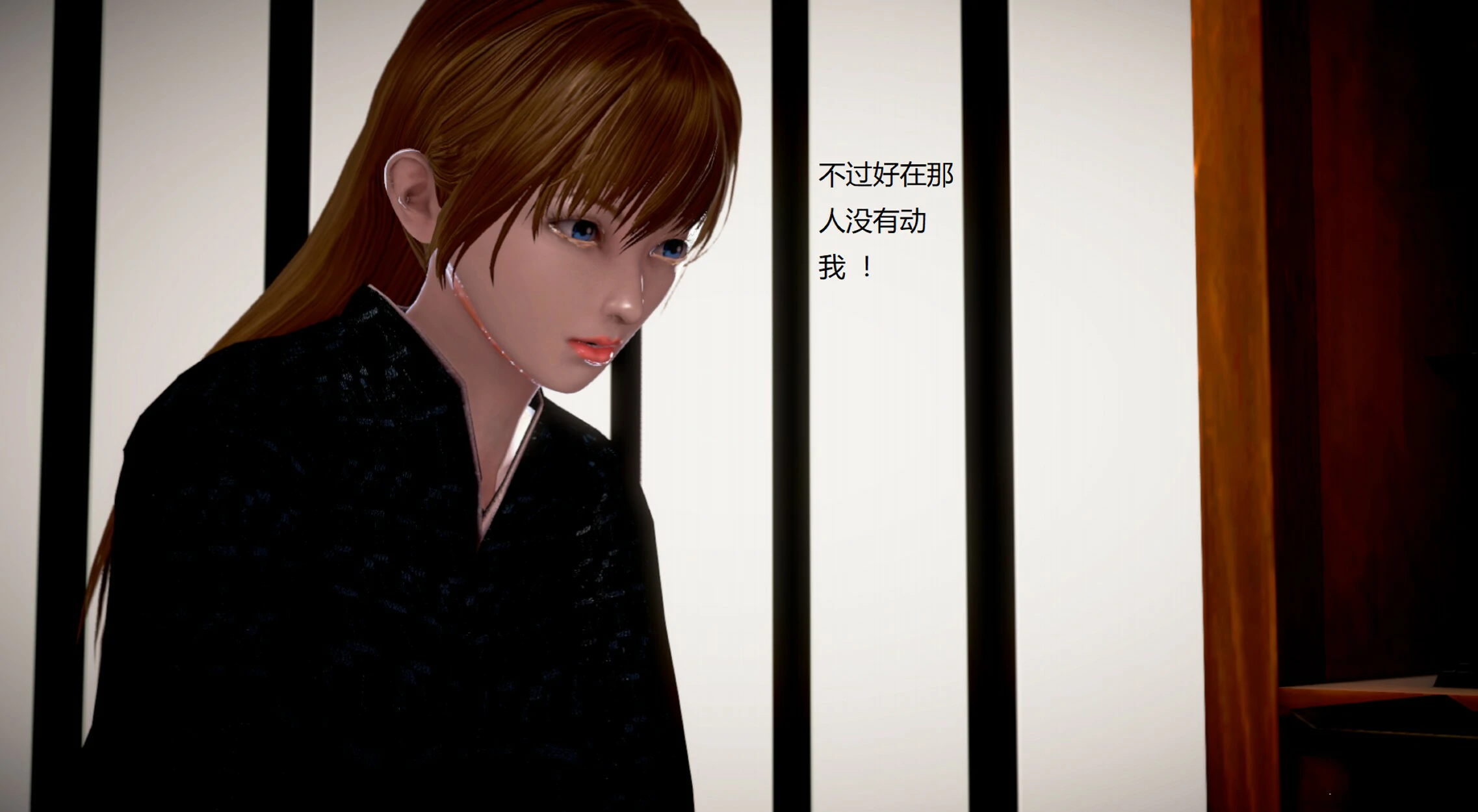 第367页