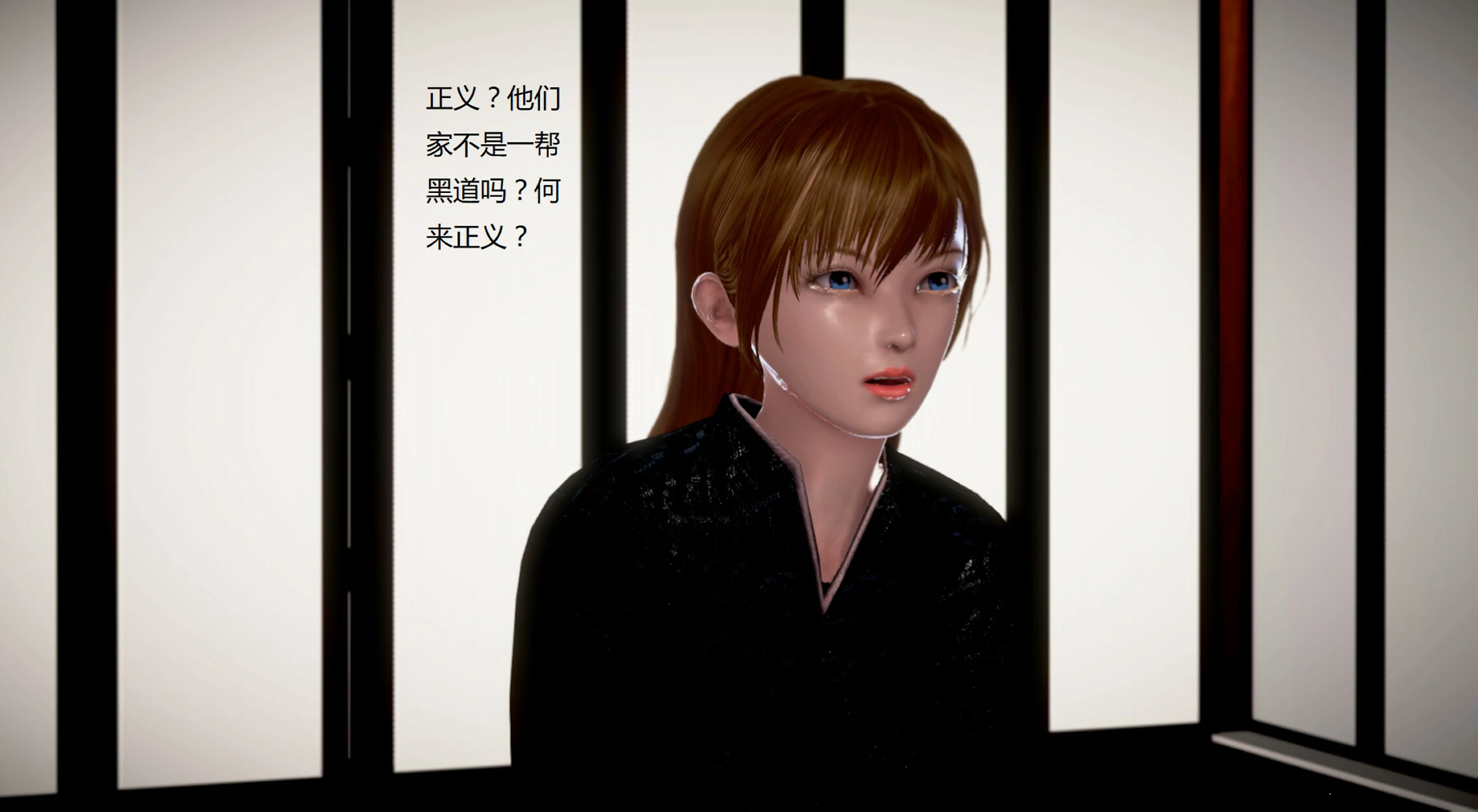 第369页