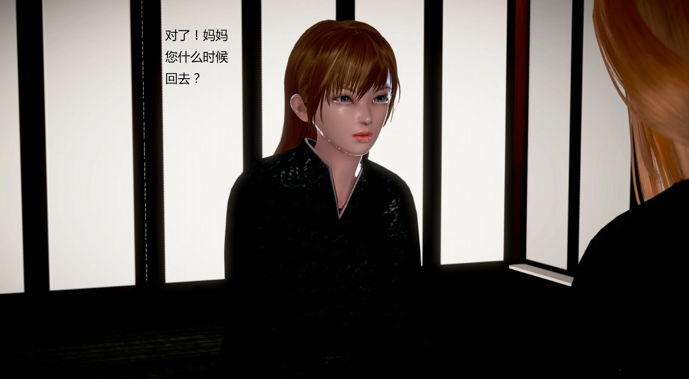 第371页
