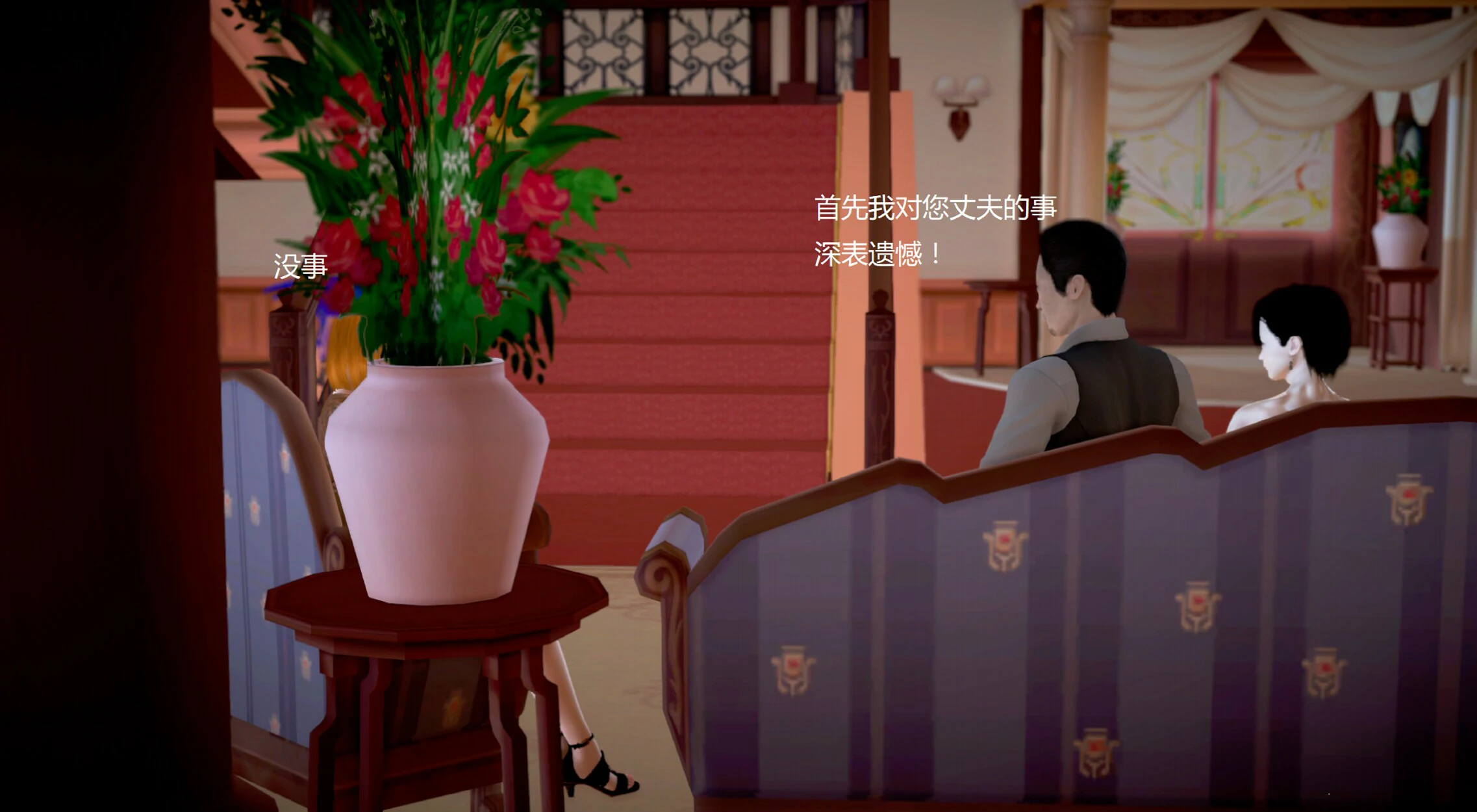 第410页