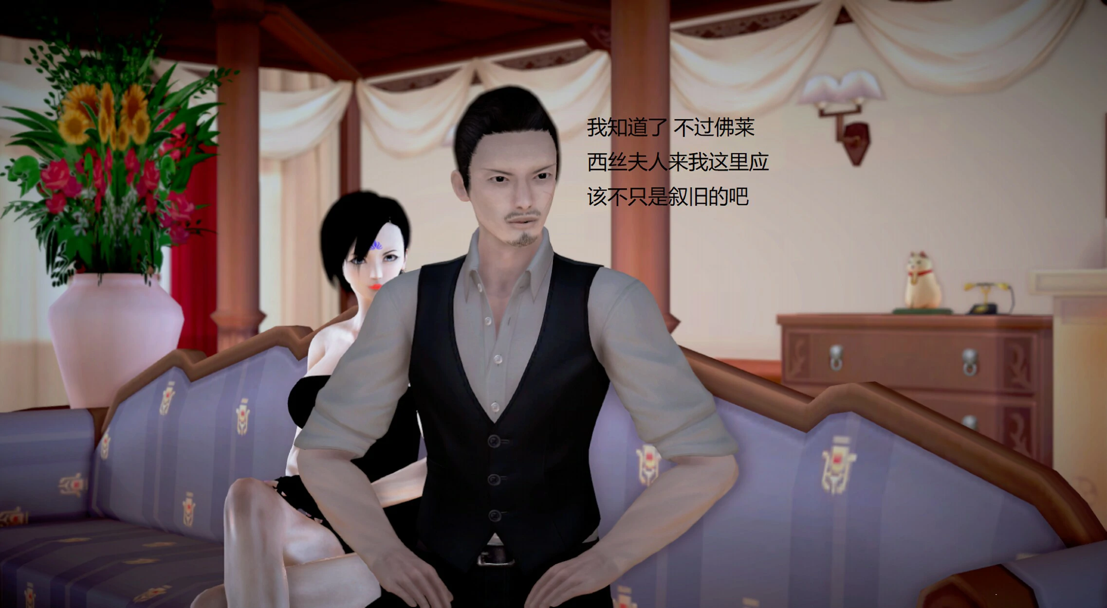 第413页