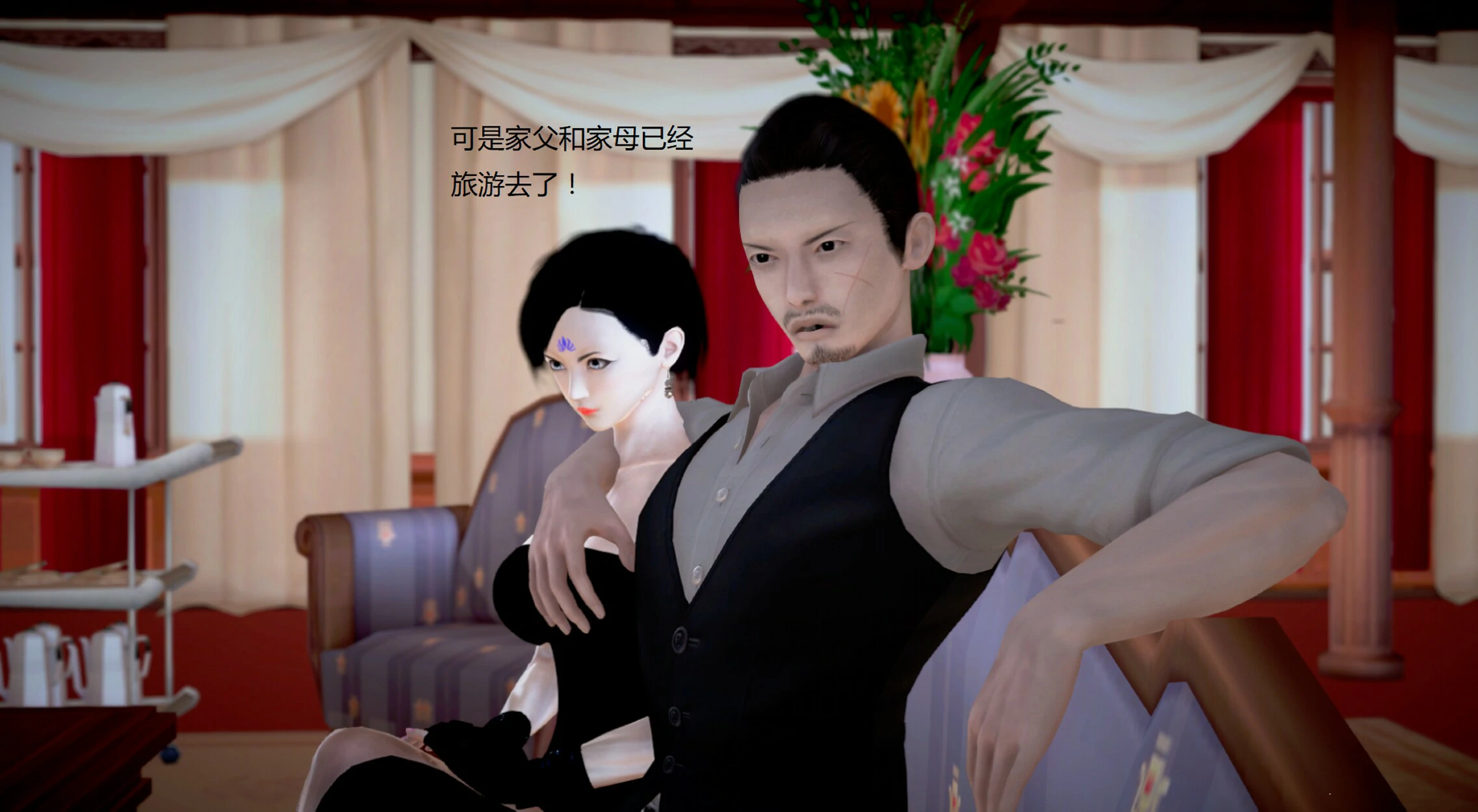 第420页