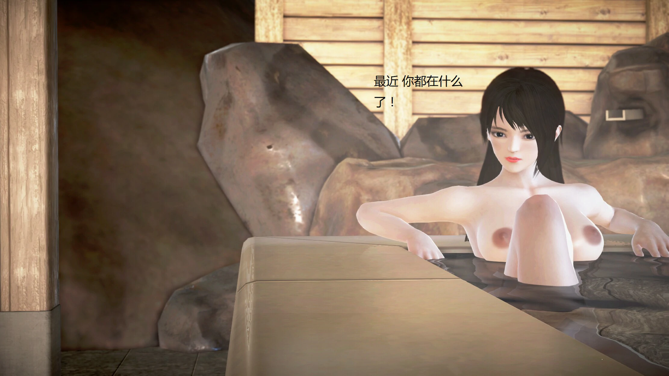 第445页